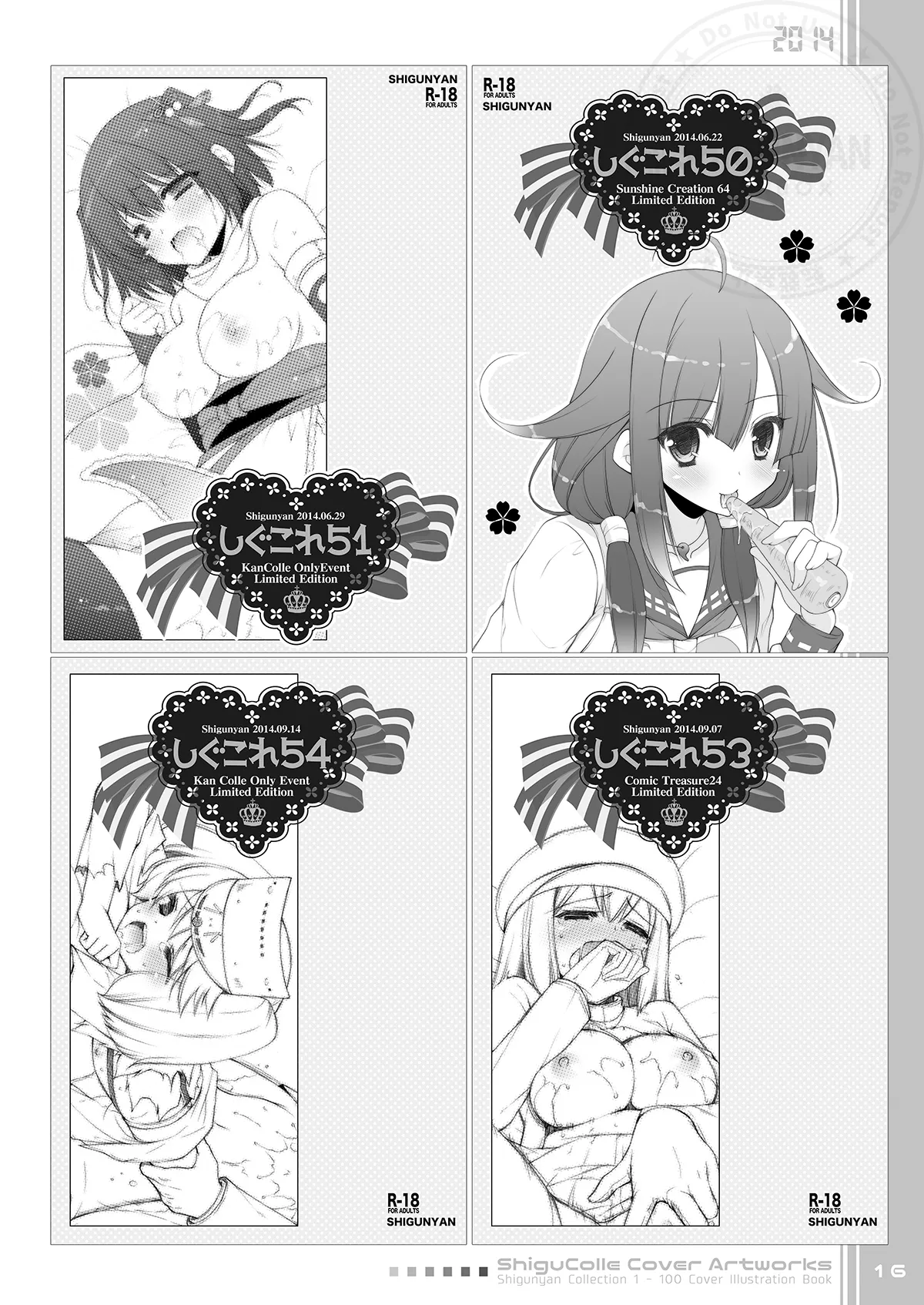 Shigukore 100 page 16 original parody - big breasts hentai manga - read online free