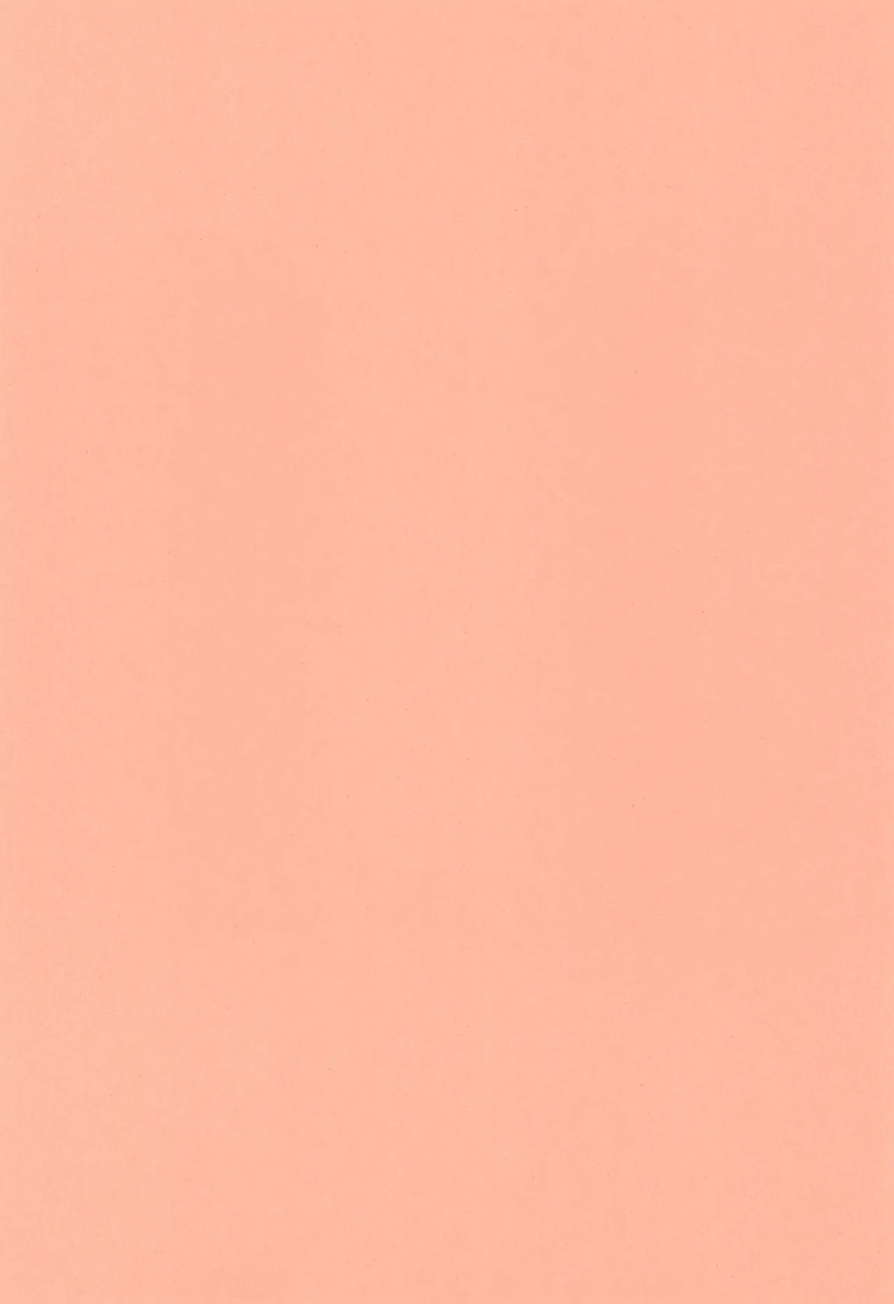 Tomodachinanoni xx shisou - Page 3