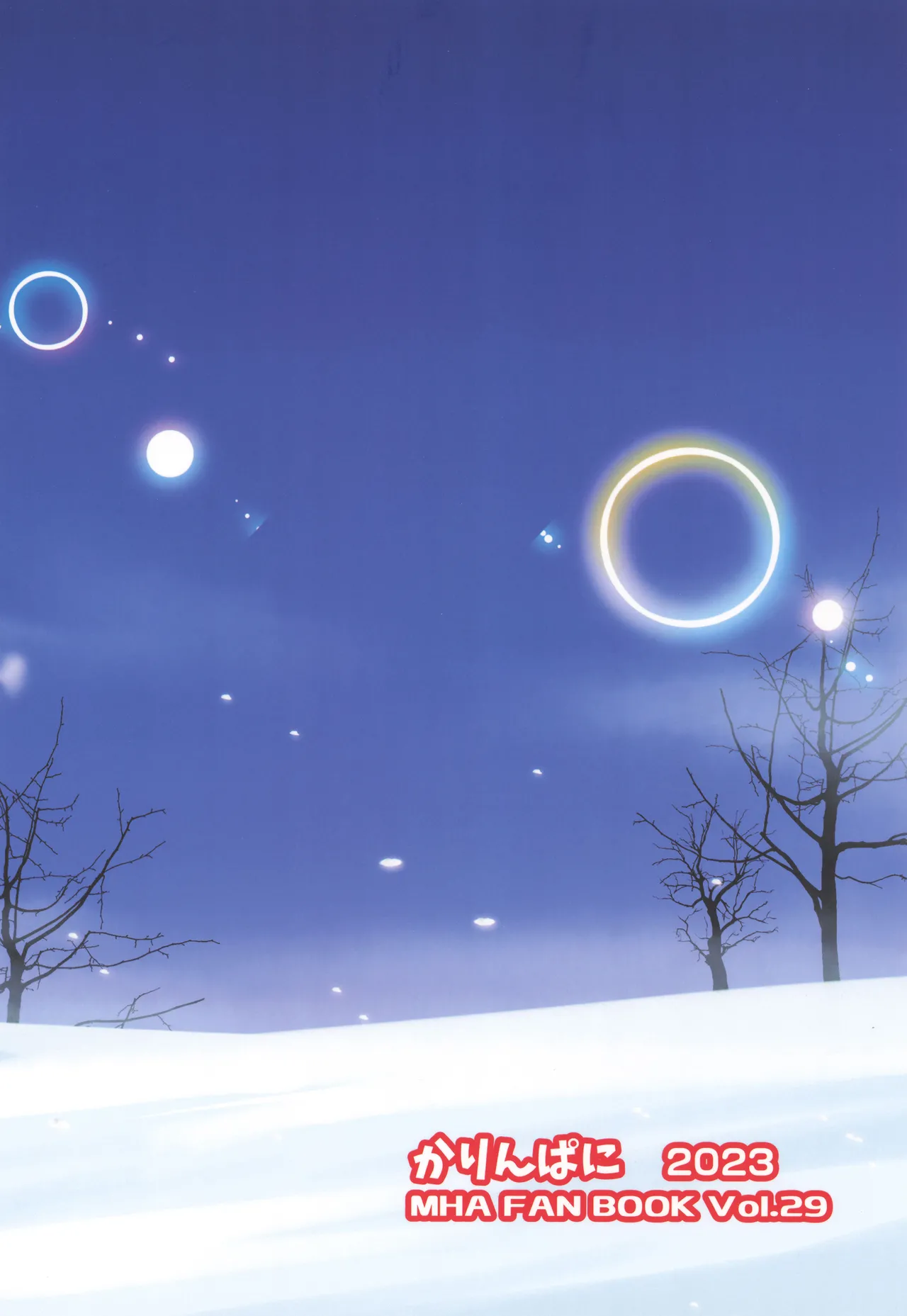 Yakusoku o kimi to page 56 featuring izuku midoriya my hero academia parody - kissing nakadashi hentai manga - read online free