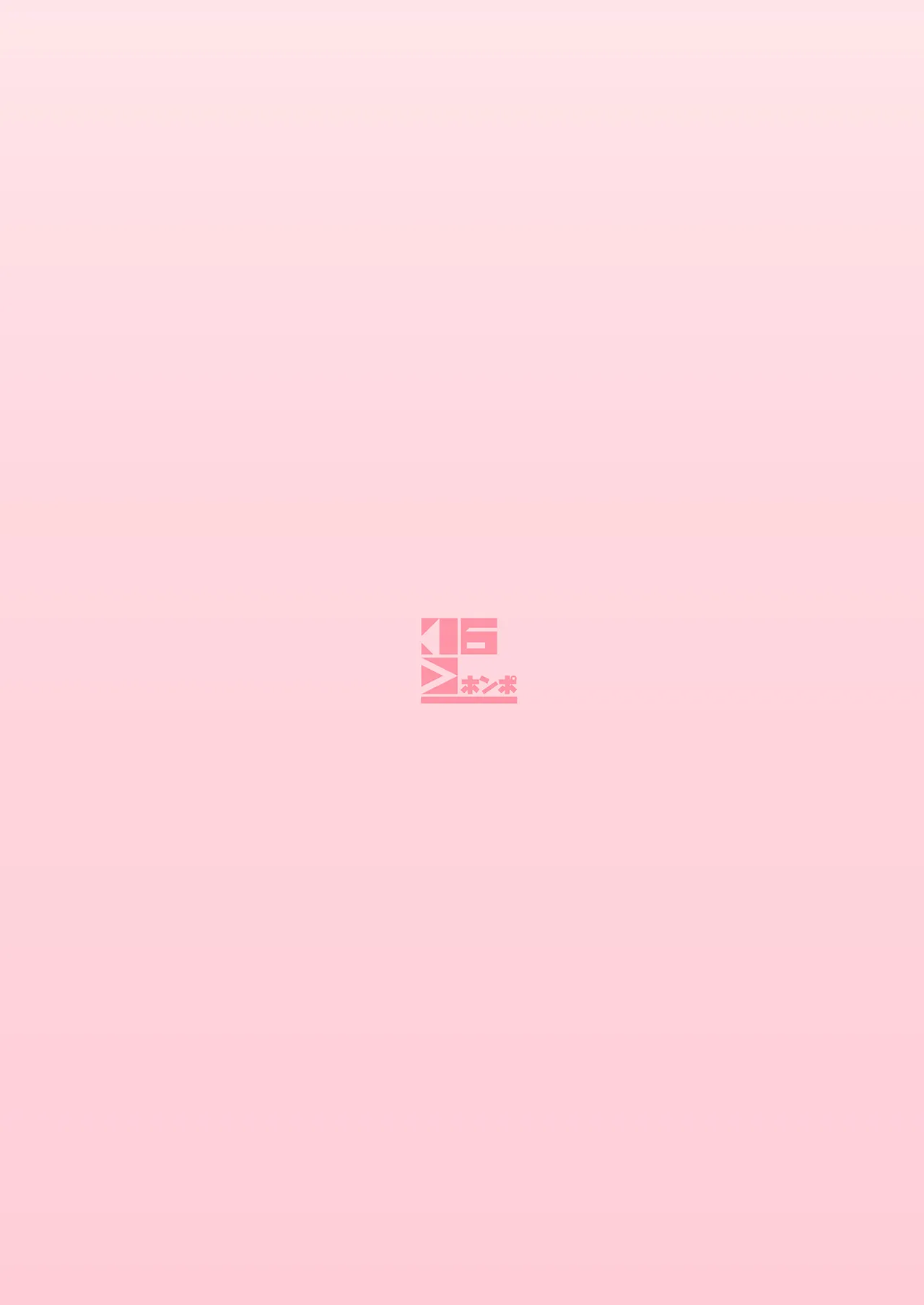 Maxwell no Jikken-shitsu page 16 featuring maxwell goddess of victory nikke parody - big breasts sole female hentai manga - read online free