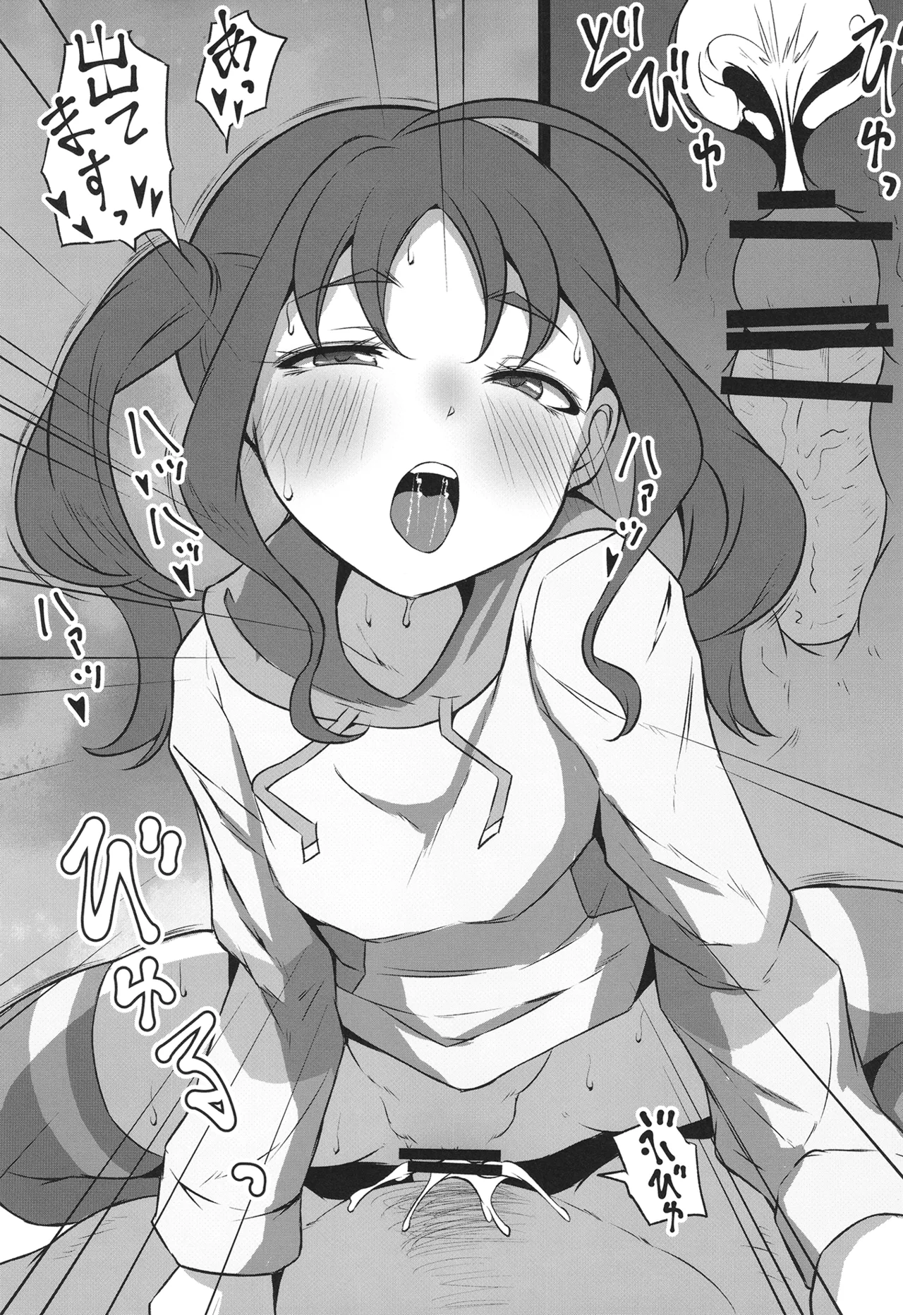 Kyun Kyun Bitch Kokoro-chan page 18 featuring cure kyun kyun kimi to idol precure parody - schoolboy uniform schoolgirl uniform hentai manga - read online free
