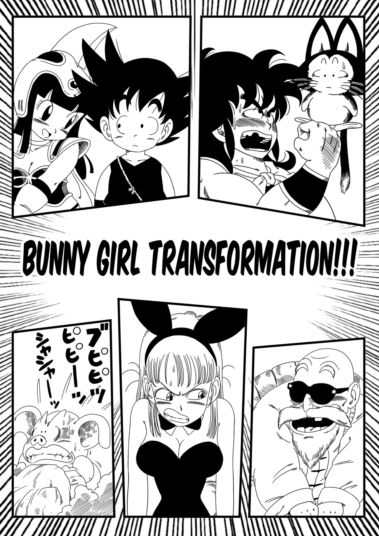Bunny Girl Transformation - Page 3