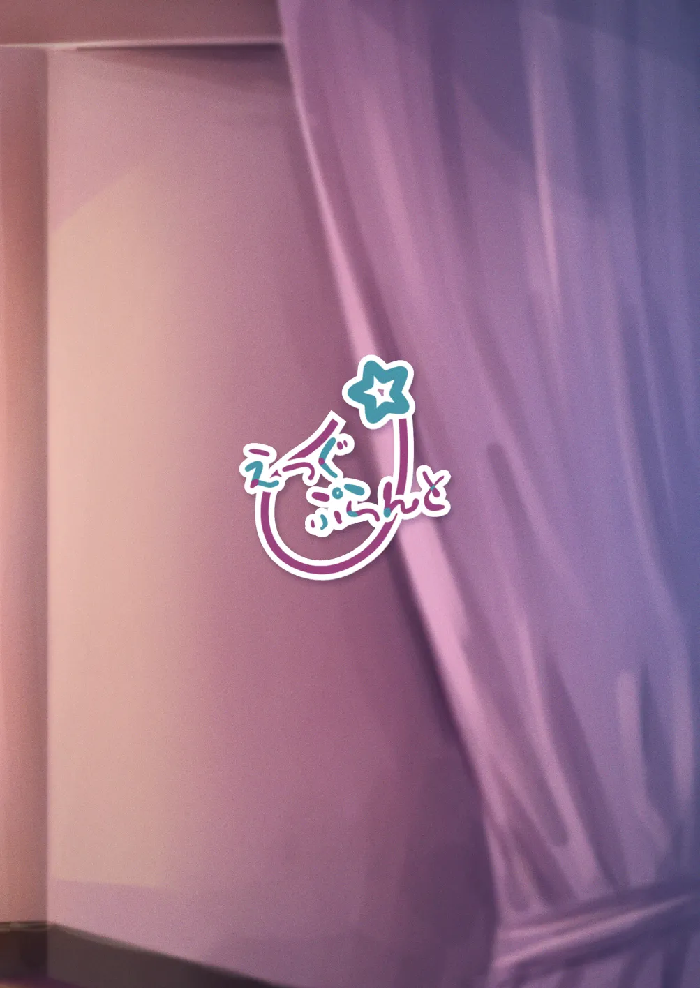 Muchimuchi Muttsuri Patchouli Seikan Massage ni Iku page 26 featuring patchouli knowledge touhou project parody - big breasts impregnation hentai manga - read online free