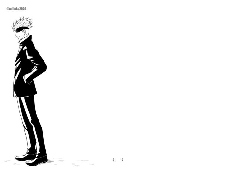 The world without Nanami - Page 11