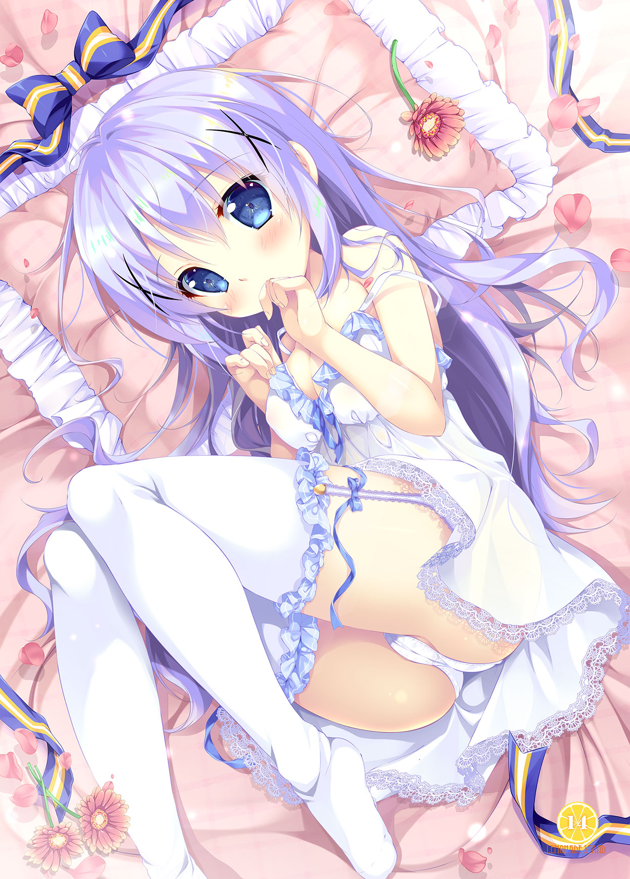 LEMONADE STAND - Page 13