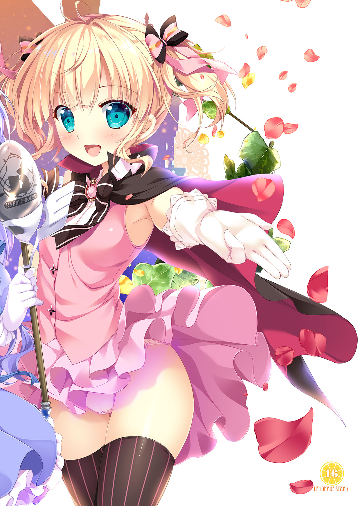 LEMONADE STAND - Page 15