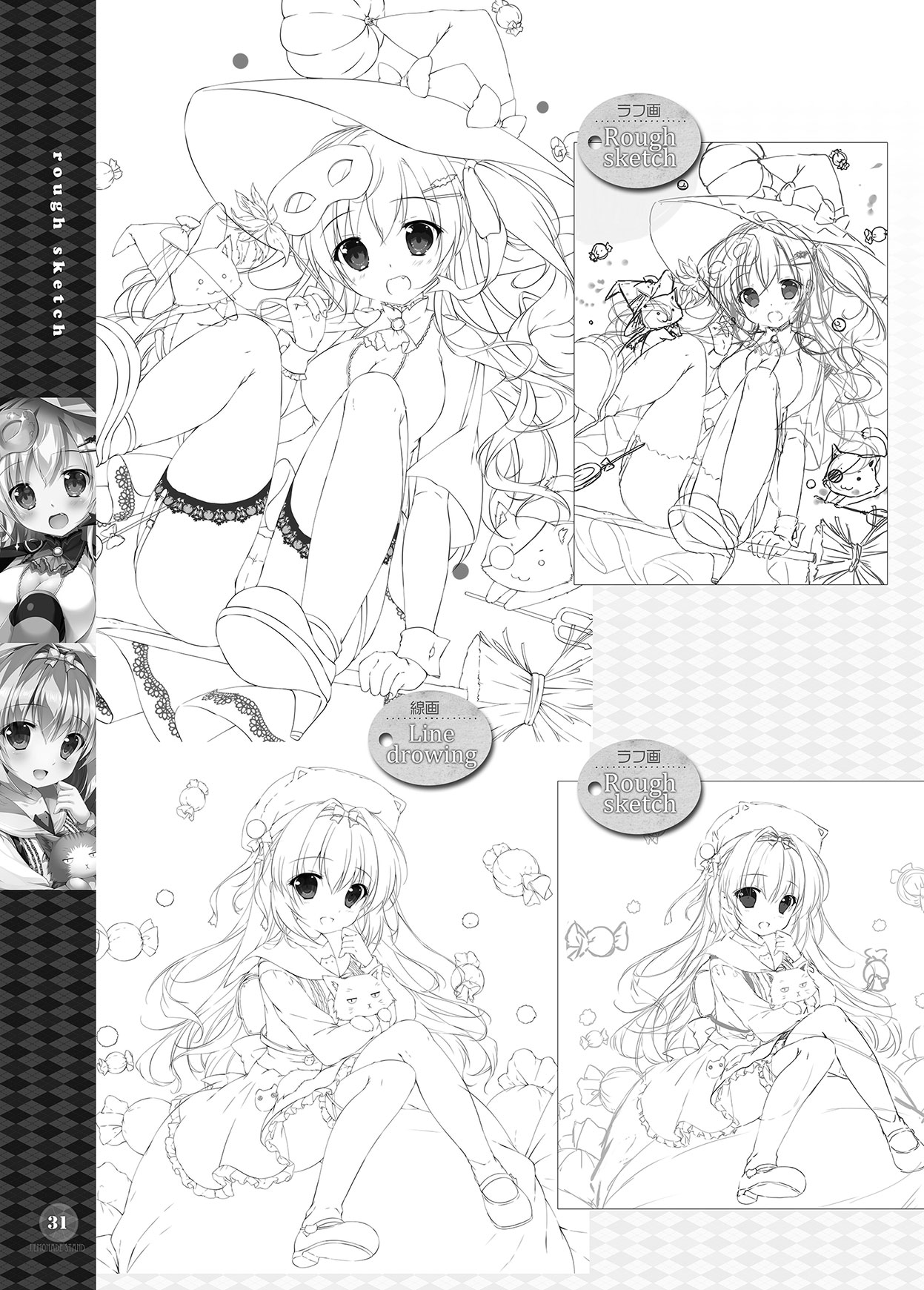 LEMONADE STAND page 30 - swimsuit bikini hentai manga - read online free