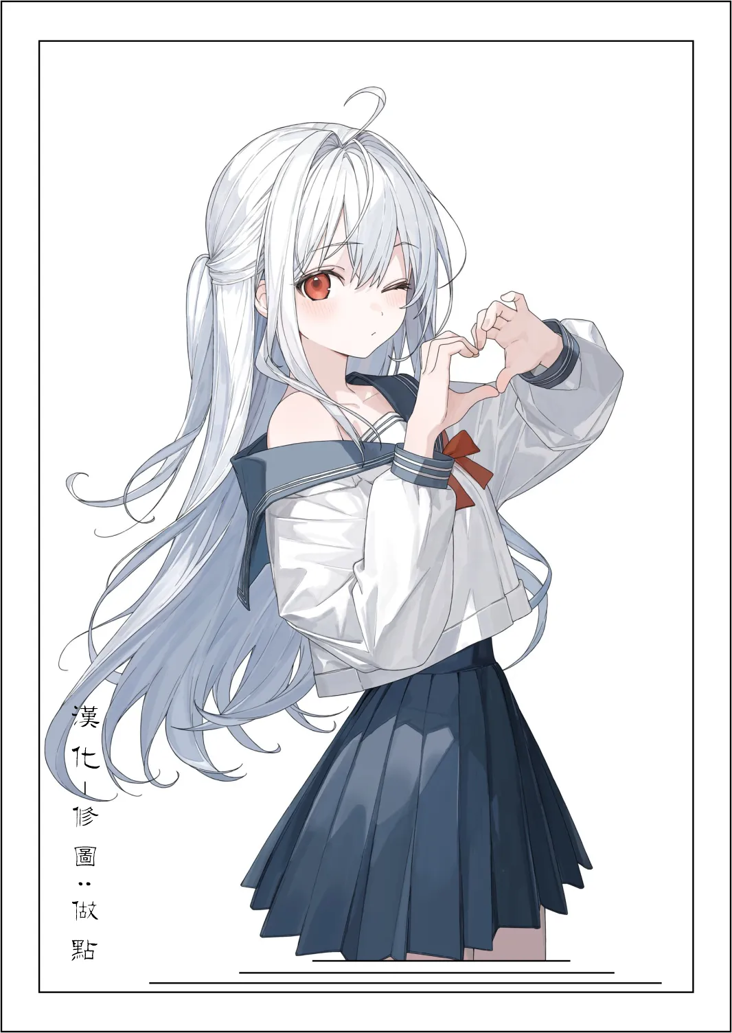 Takaramono taninnikegasaretawatashidemoiidesuka page 25 - big breasts chloroform hentai manga - read online free