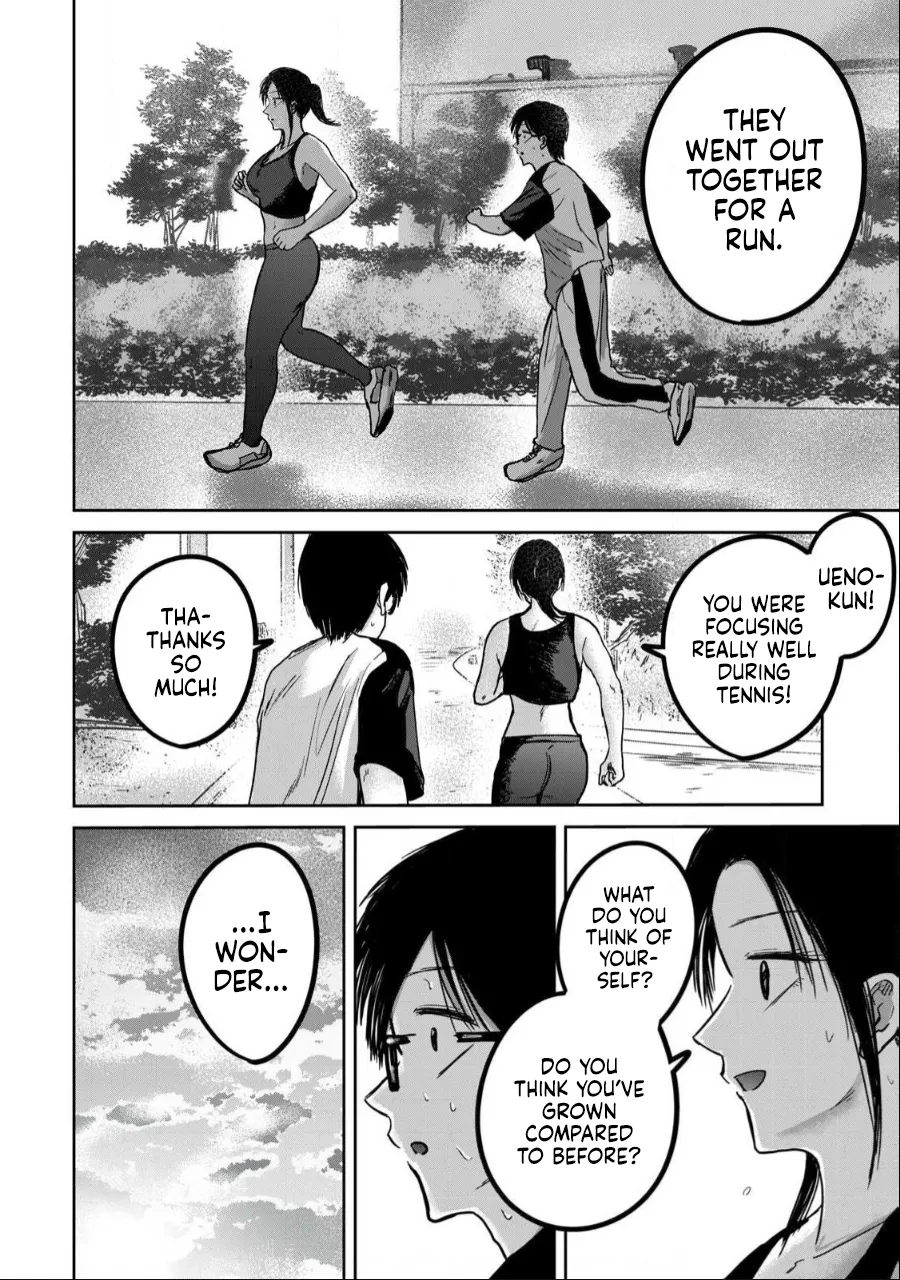 [Nakaura Tomoki] Ueno-kun wa Kaihatsu-zumi Dai 40 wa | Ueno-kun Has Been Developed Chapter 40 [English] page 14 - big breasts multi-work series hentai manga - read online free