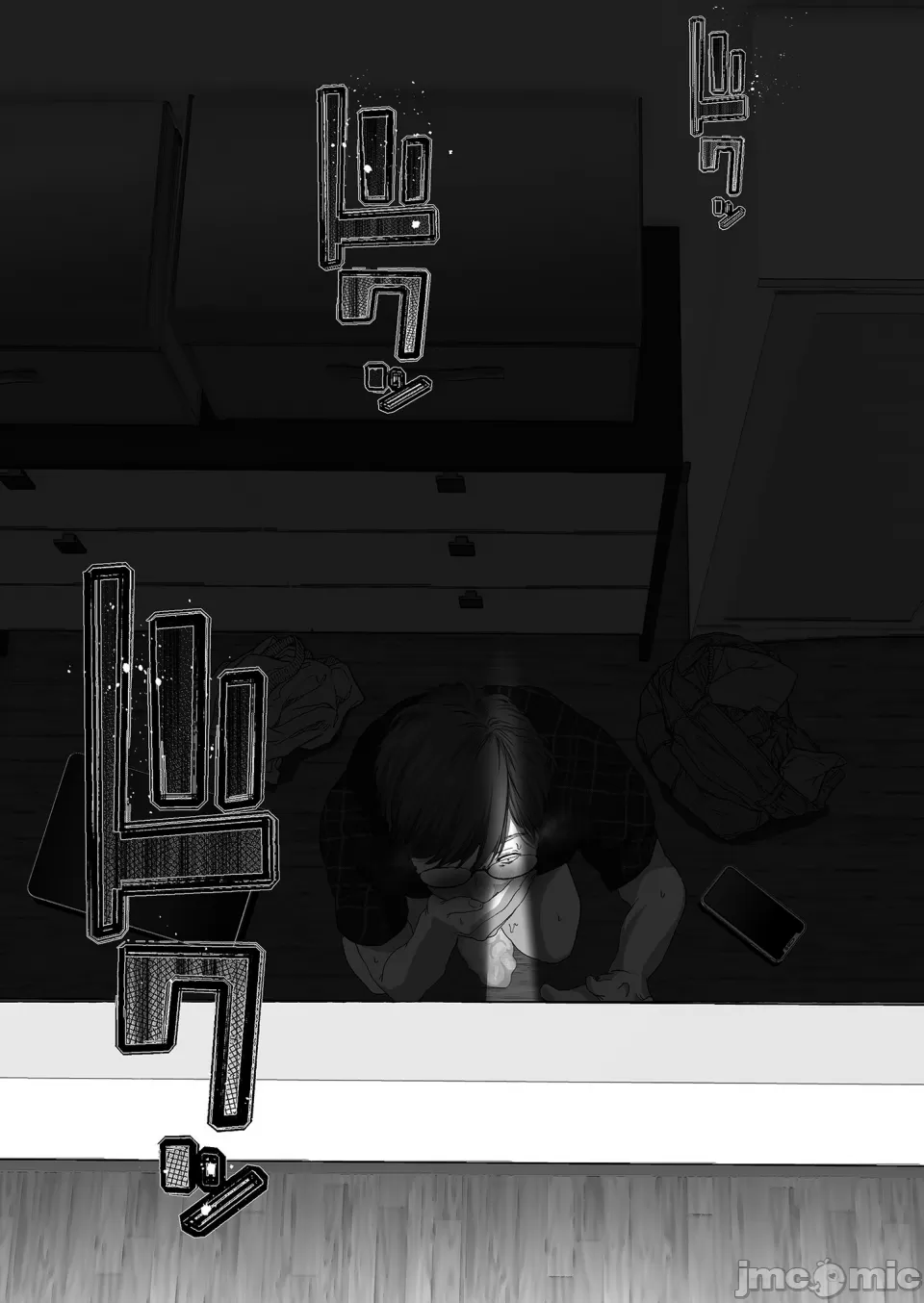 【yumeki banana】Anata Ga Nozo Munara page 180 - big breasts compilation hentai manga - read online free