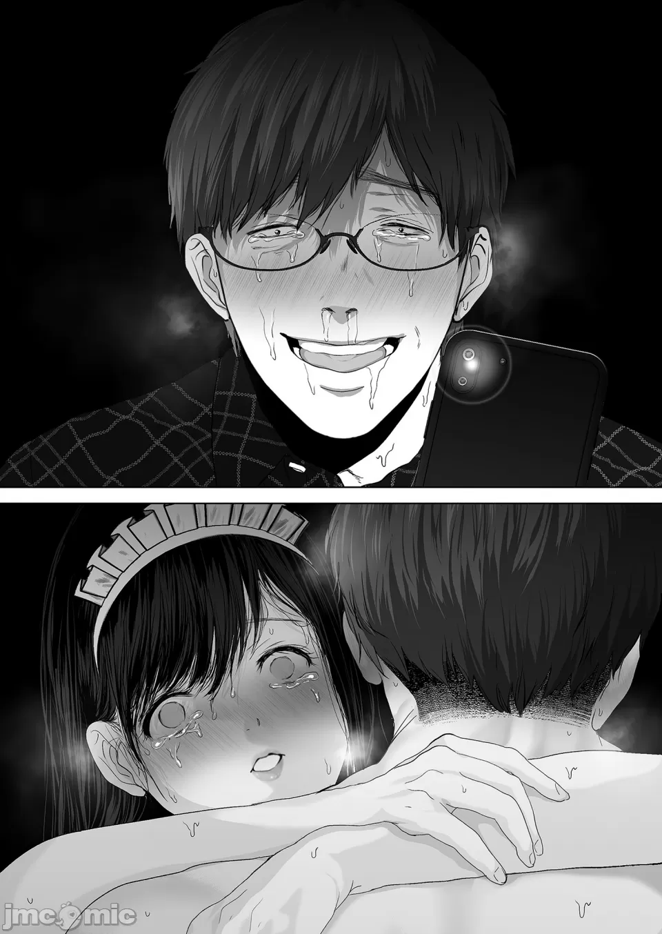 【yumeki banana】Anata Ga Nozo Munara page 190 - big breasts compilation hentai manga - read online free