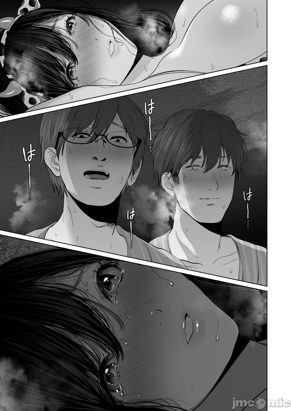 【yumeki banana】Anata Ga Nozo Munara page 411 - big breasts compilation hentai manga - read online free