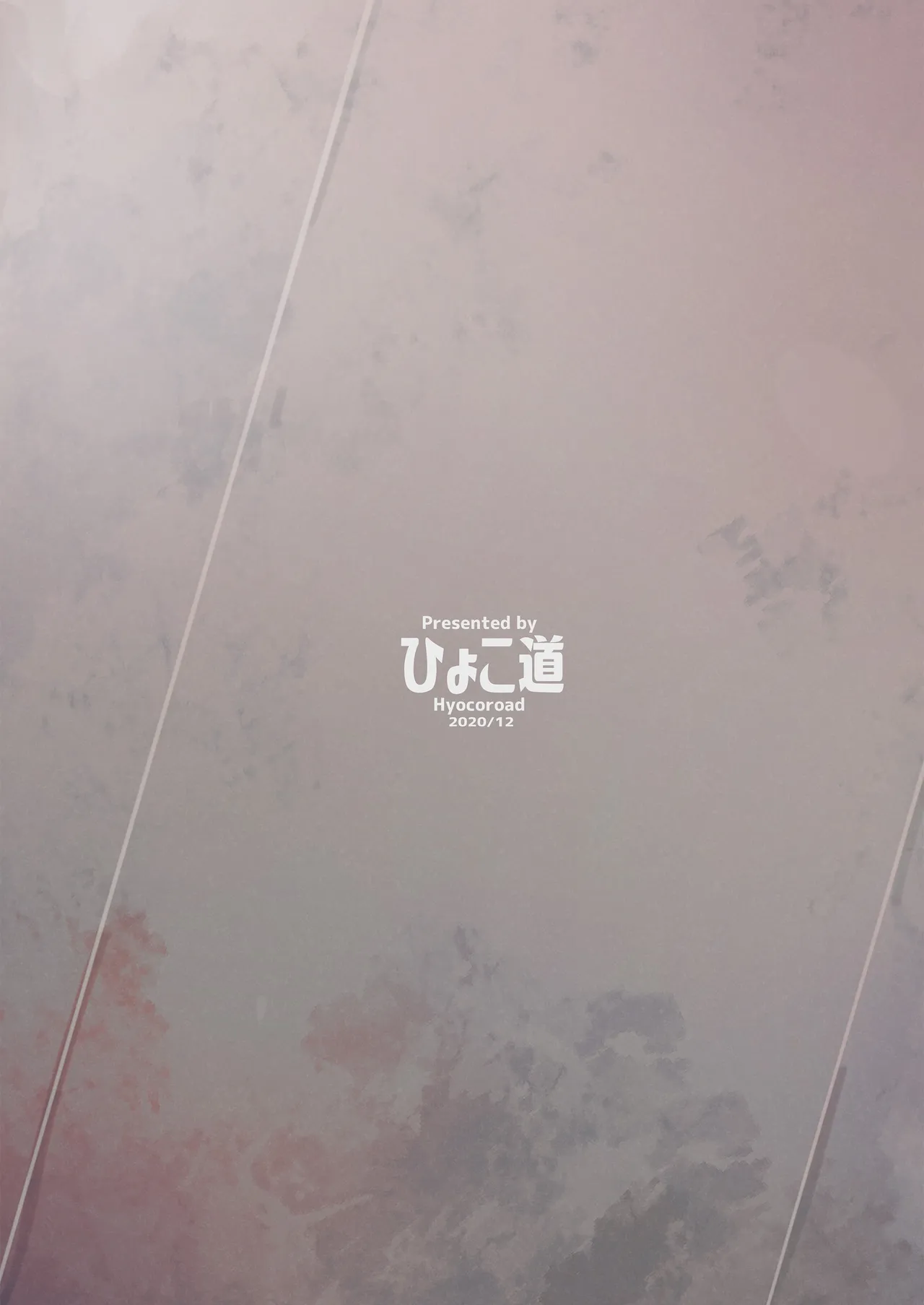 AMNERO 2 page 38 original parody - sweating kissing hentai manga - read online free