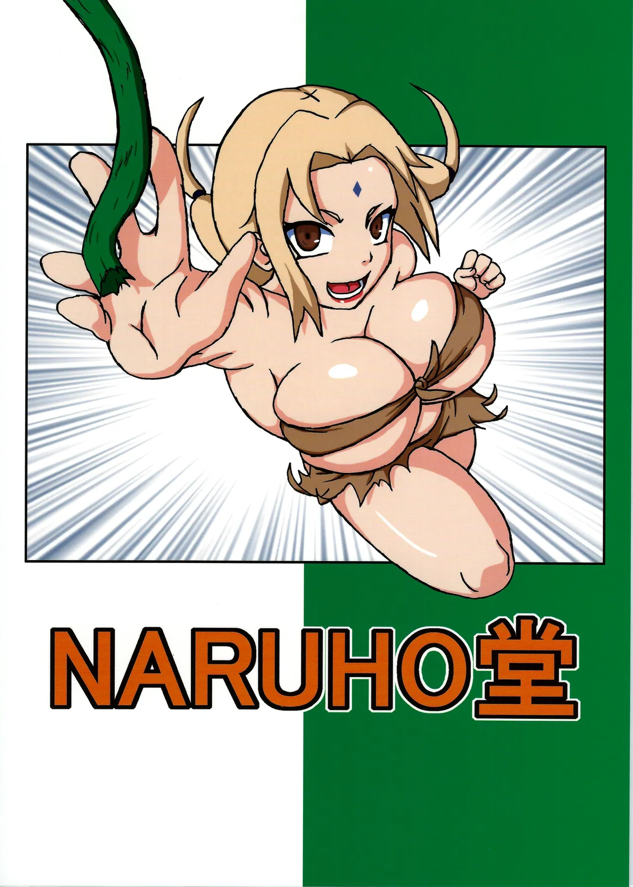 G3 page 41 featuring naruto uzumaki - milf big breasts hentai manga - read online free