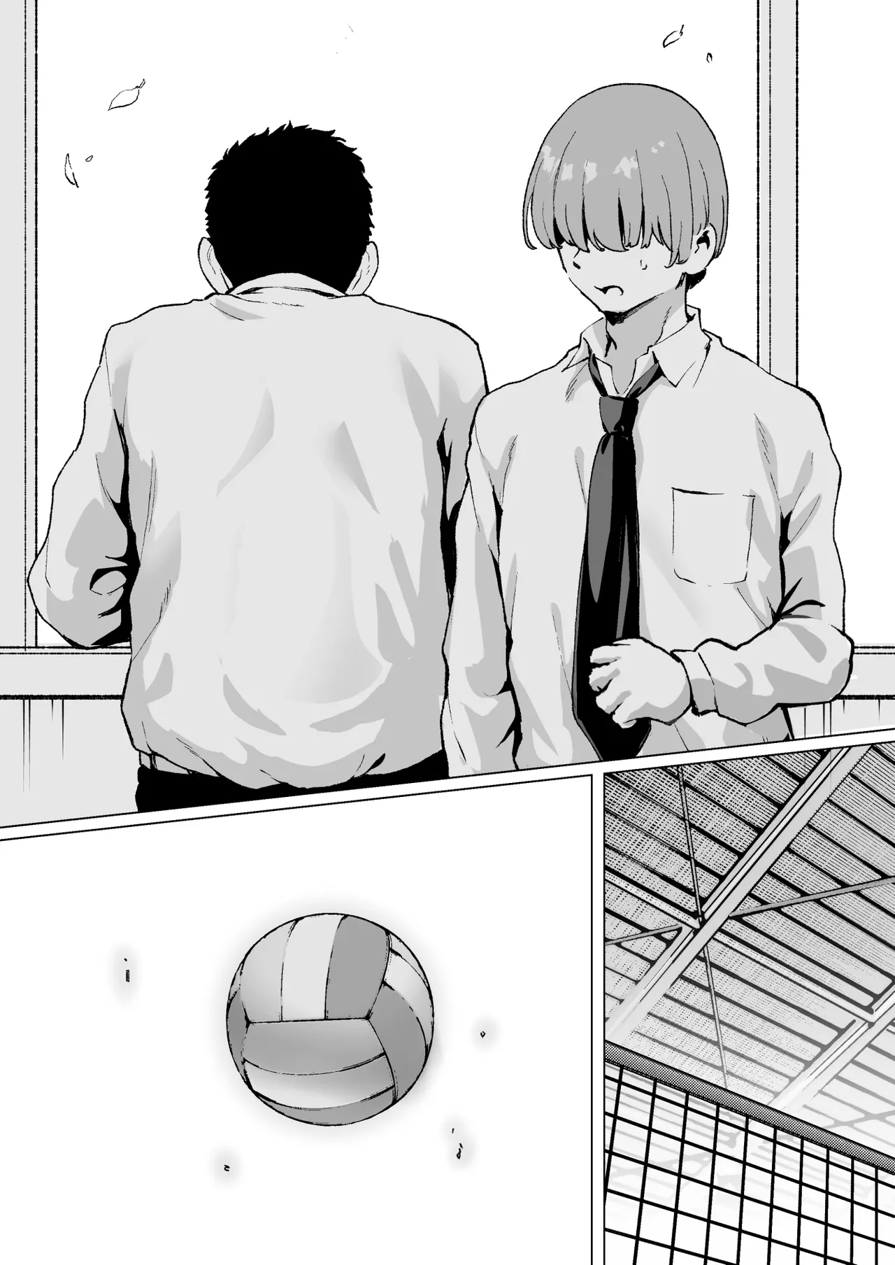 Daisuki de Daisuki datta Takasaki Senpai 2 - Page 59