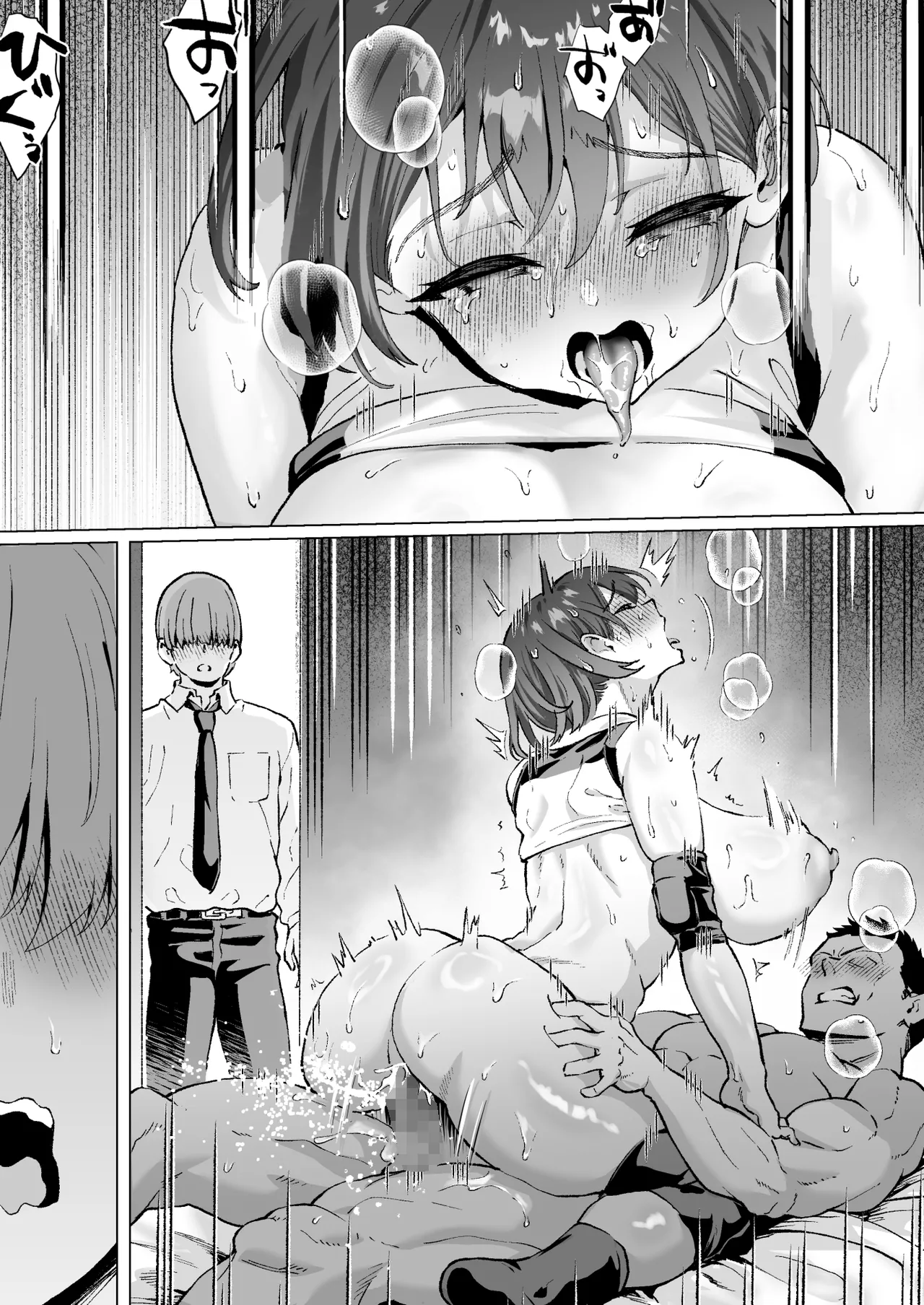Daisuki de Daisuki datta Takasaki Senpai 2 page 84 original parody - big breasts netorare hentai manga - read online free