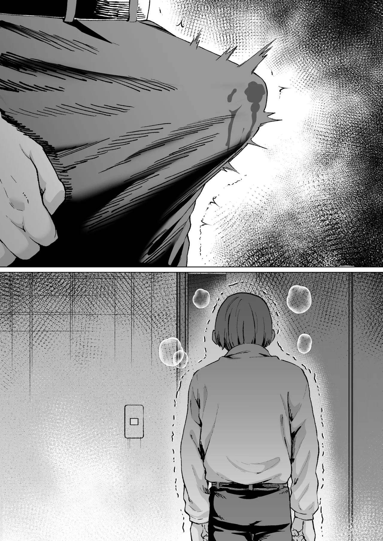 Daisuki de Daisuki datta Takasaki Senpai 2 - Page 87