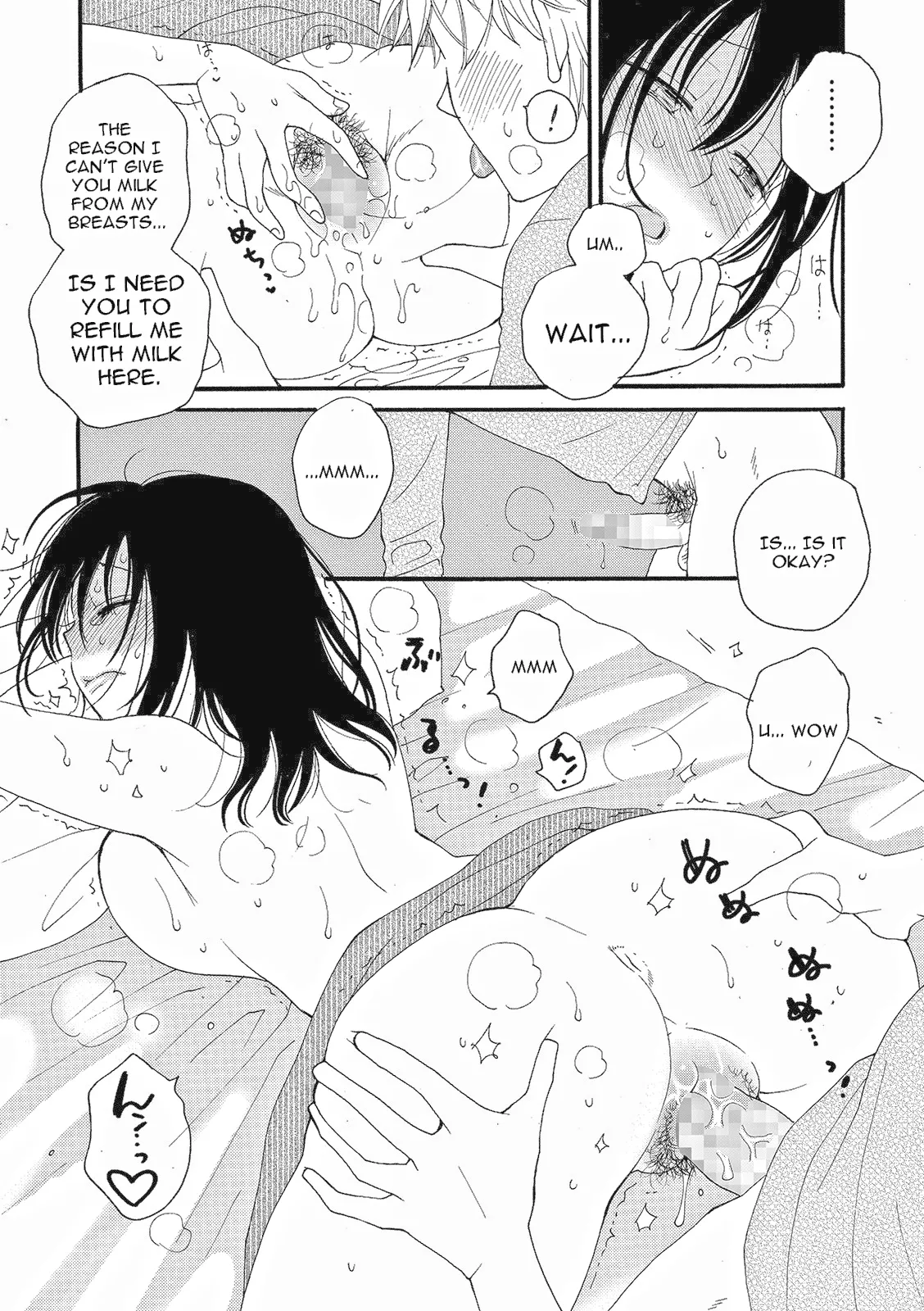 Rental Mama page 15 - milf big breasts hentai manga - read online free