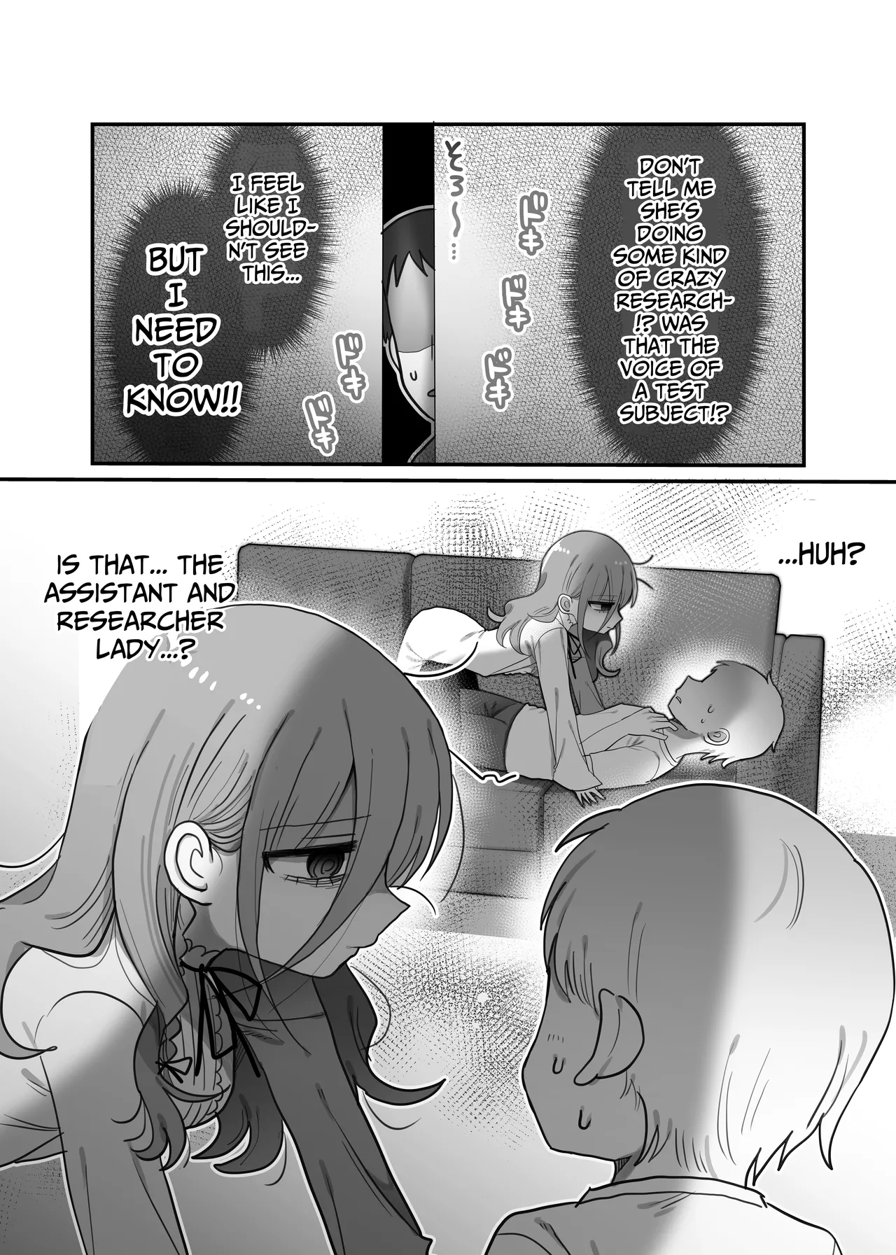 Downer Kenkyuusha Onee-san to Joshu no H o Nozokimi Shiteshimatta Hanashi. | I Accidentally Witnessed The Languid Research Lady Having Relations With Her Assistant. - Page 10
