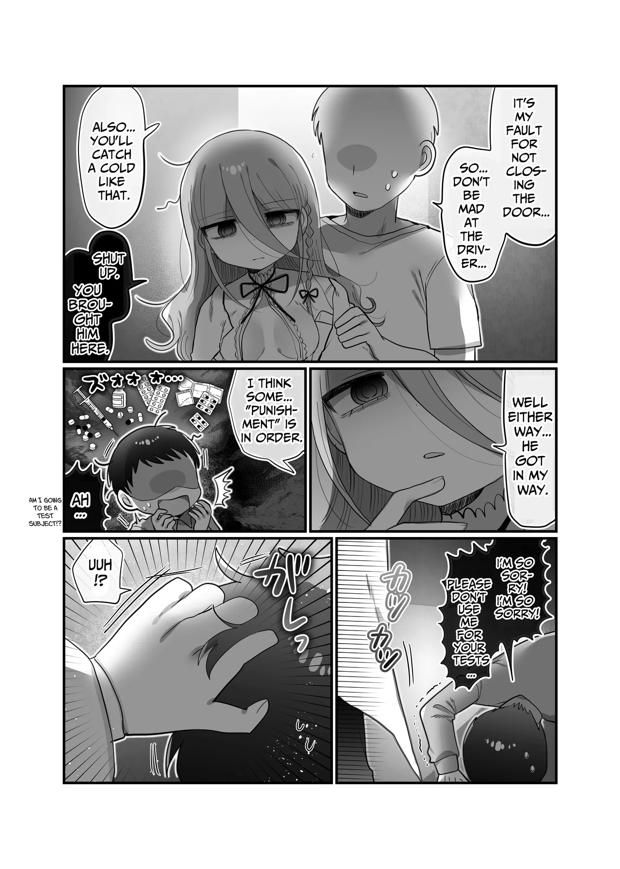 Downer Kenkyuusha Onee-san to Joshu no H o Nozokimi Shiteshimatta Hanashi. | I Accidentally Witnessed The Languid Research Lady Having Relations With Her Assistant. - Page 25