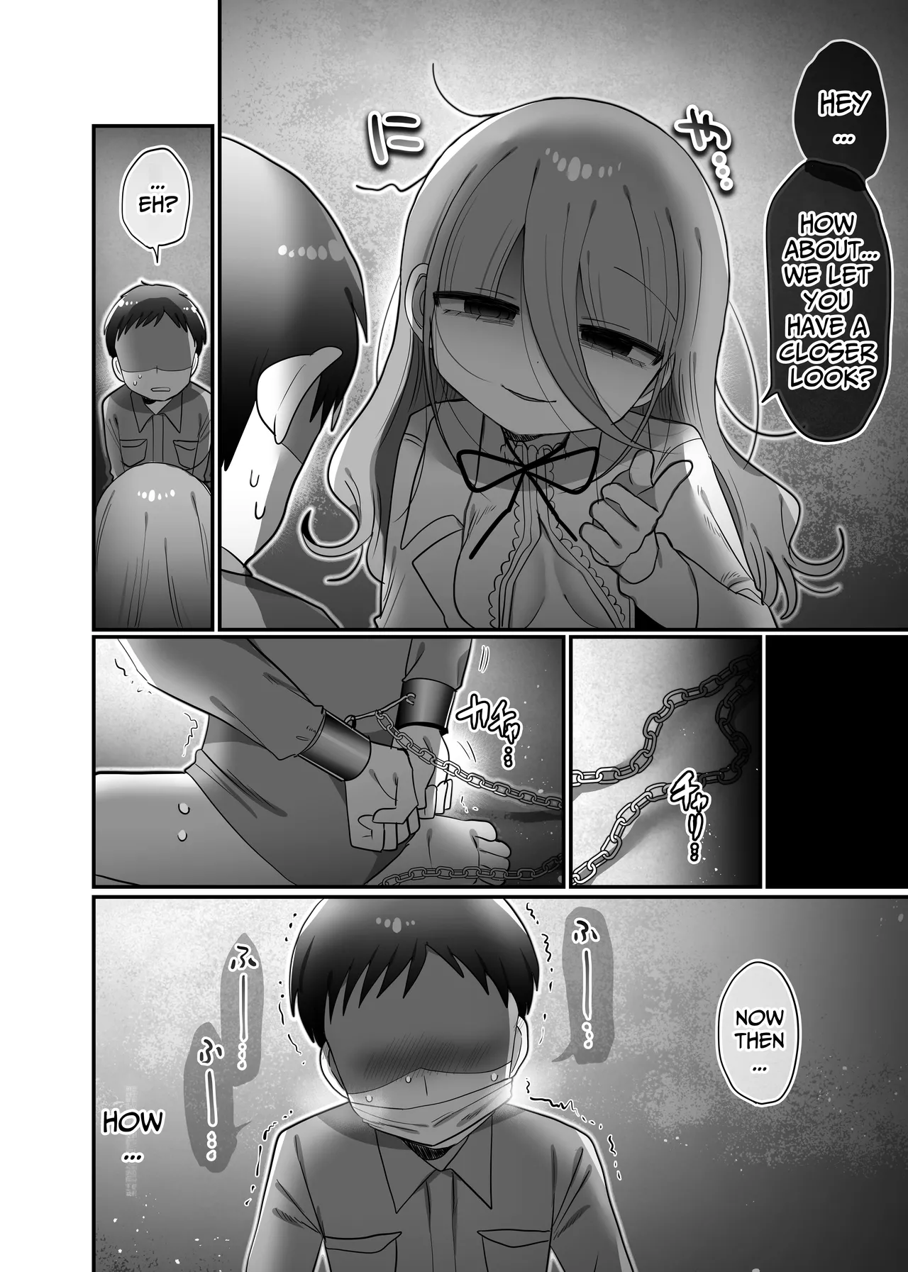 Downer Kenkyuusha Onee-san to Joshu no H o Nozokimi Shiteshimatta Hanashi. | I Accidentally Witnessed The Languid Research Lady Having Relations With Her Assistant. - Page 27