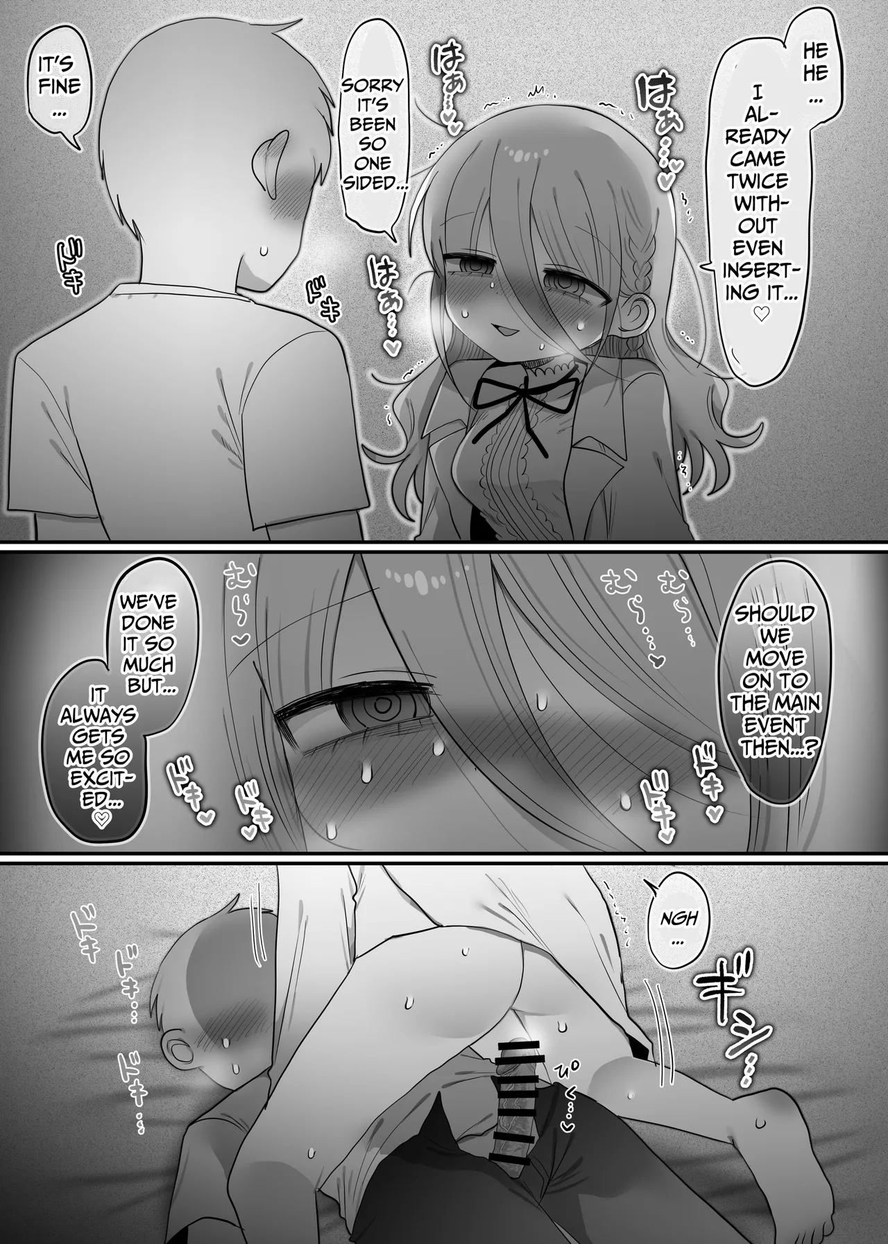 Downer Kenkyuusha Onee-san to Joshu no H o Nozokimi Shiteshimatta Hanashi. | I Accidentally Witnessed The Languid Research Lady Having Relations With Her Assistant. - Page 36