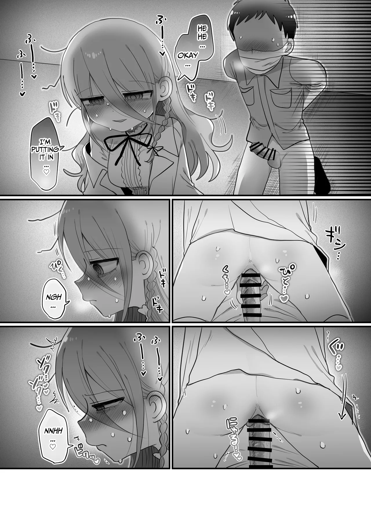 Downer Kenkyuusha Onee-san to Joshu no H o Nozokimi Shiteshimatta Hanashi. | I Accidentally Witnessed The Languid Research Lady Having Relations With Her Assistant. - Page 37