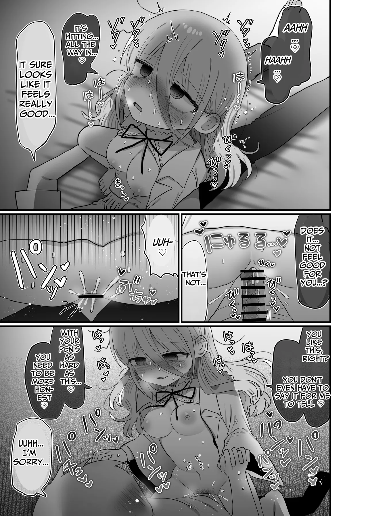 Downer Kenkyuusha Onee-san to Joshu no H o Nozokimi Shiteshimatta Hanashi. | I Accidentally Witnessed The Languid Research Lady Having Relations With Her Assistant. - Page 42