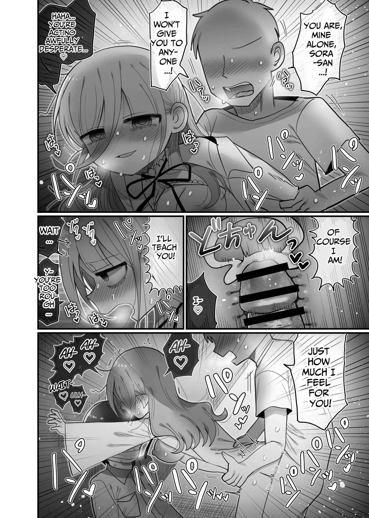 Downer Kenkyuusha Onee-san to Joshu no H o Nozokimi Shiteshimatta Hanashi. | I Accidentally Witnessed The Languid Research Lady Having Relations With Her Assistant. page 53 original parody - sweating swimsuit hentai manga - read online free