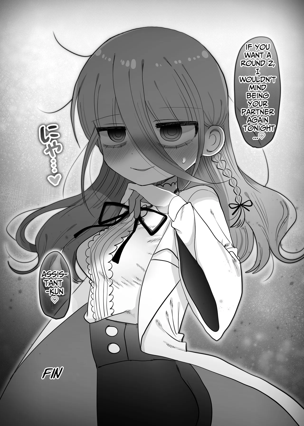 Downer Kenkyuusha Onee-san to Joshu no H o Nozokimi Shiteshimatta Hanashi. | I Accidentally Witnessed The Languid Research Lady Having Relations With Her Assistant. page 62 original parody - sweating swimsuit hentai manga - read online free