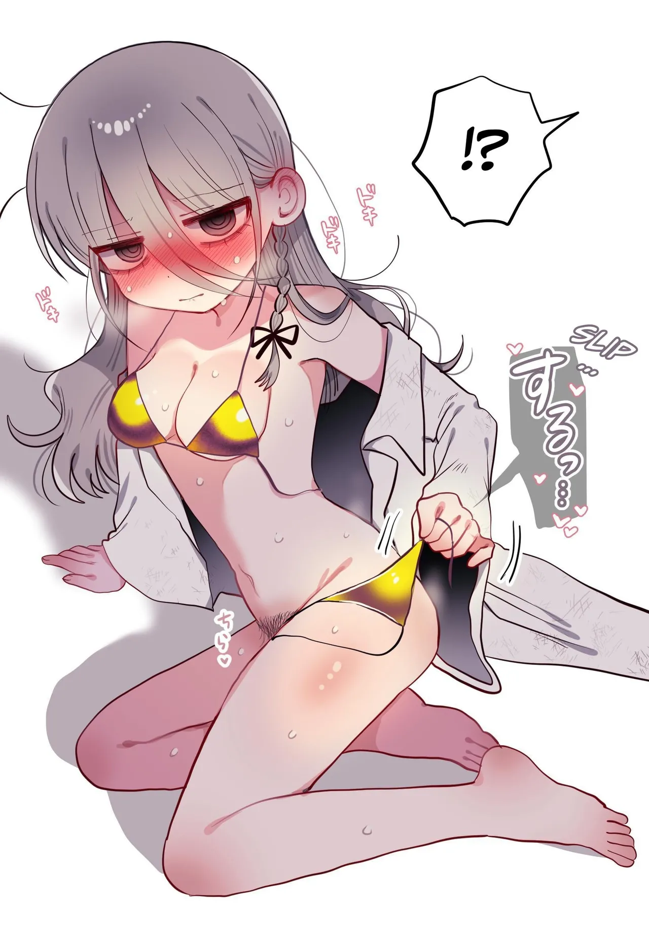 Downer Kenkyuusha Onee-san to Joshu no H o Nozokimi Shiteshimatta Hanashi. | I Accidentally Witnessed The Languid Research Lady Having Relations With Her Assistant. page 71 original parody - sweating swimsuit hentai manga - read online free