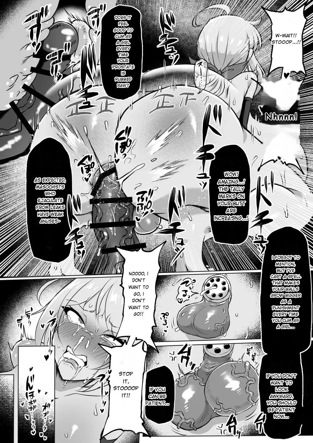 The Masochist Pig Training of the Female General with a Small Phismosis Dick 〜 page 20 original parody - slime big breasts hentai manga - read online free