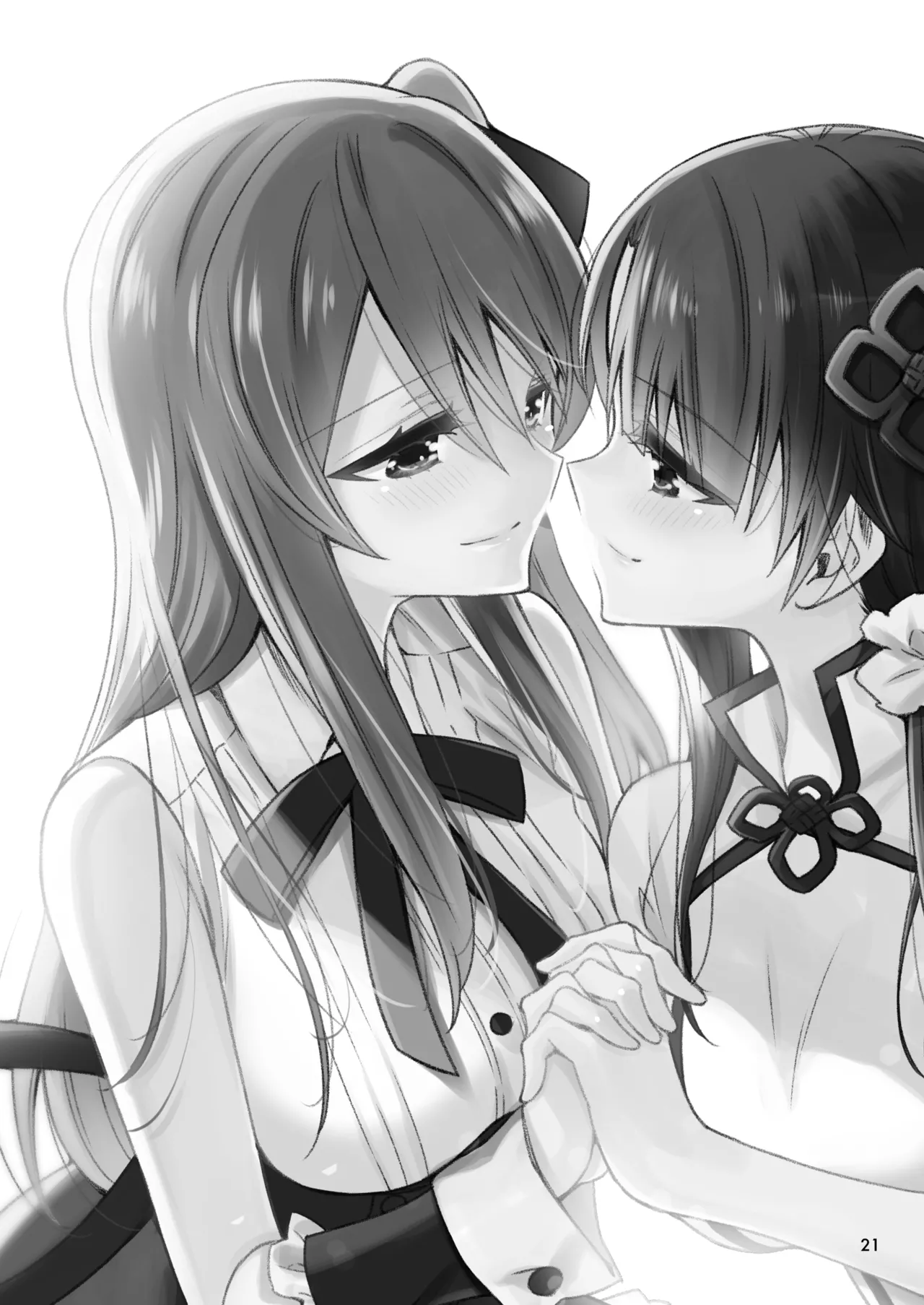 Shenlin ga Yujia ni Yakimochi o Yaku Hanashi page 21 featuring shenlin kuo assault lily parody - females only yuri hentai manga - read online free