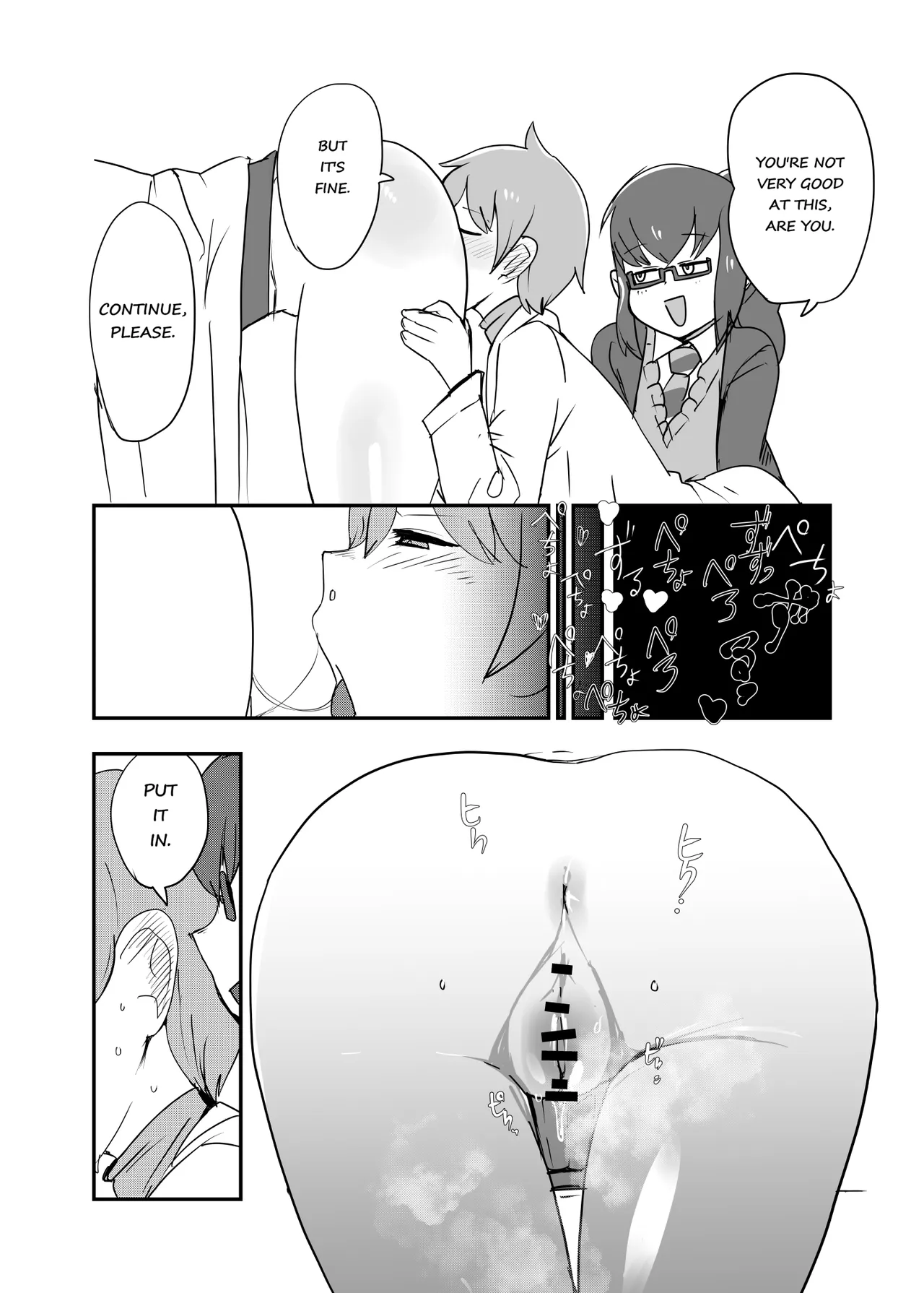 Monster Girl Quest! 4-Koma & Erotic Manga Theater: Spoiler Edition page 48 monster girl quest parody - big breasts monster girl hentai manga - read online free