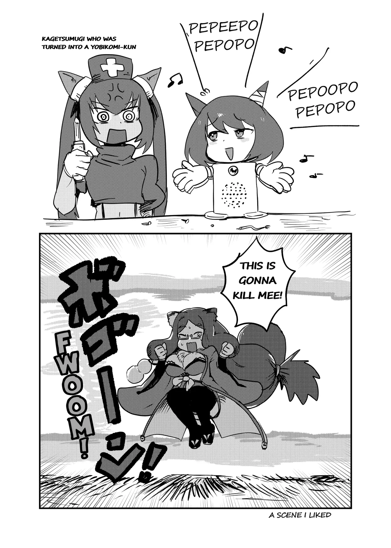 Monster Girl Quest! 4-Koma & Erotic Manga Theater: Spoiler Edition page 62 monster girl quest parody - big breasts monster girl hentai manga - read online free
