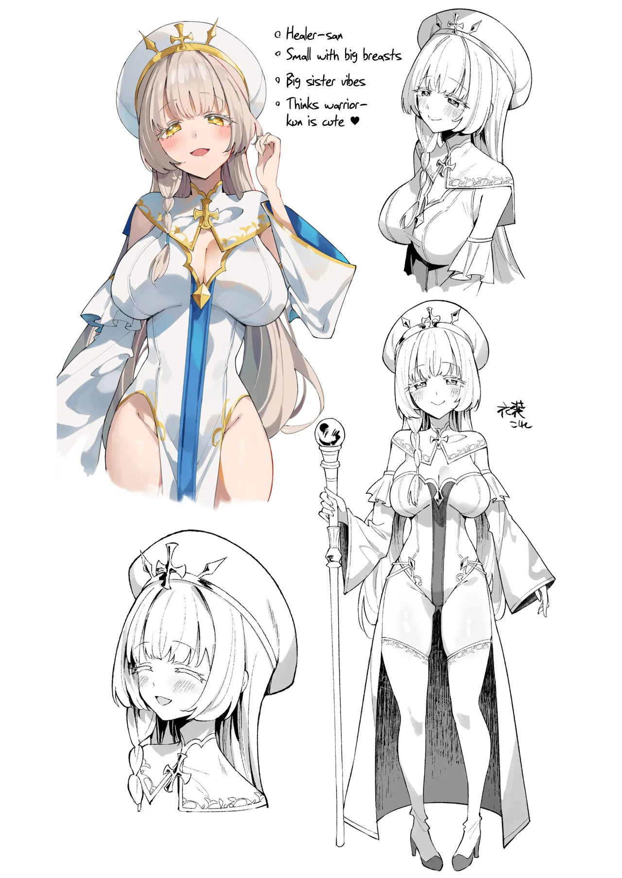 [Unahouse (Unacchi)] Mint-san wa Amaama Koubi shitai. ~Kyonyuu Healer no Onee-san ga Mechakucha Sasotte kuru Hanashi~ | Mint-neesan wants to be lovey-dovey with Warrior-kun ~Seduced by the aggressive short-stack healer~ [English] [Rei Scans] [Digital] page 41 original parody - big breasts ahegao hentai manga - read online free