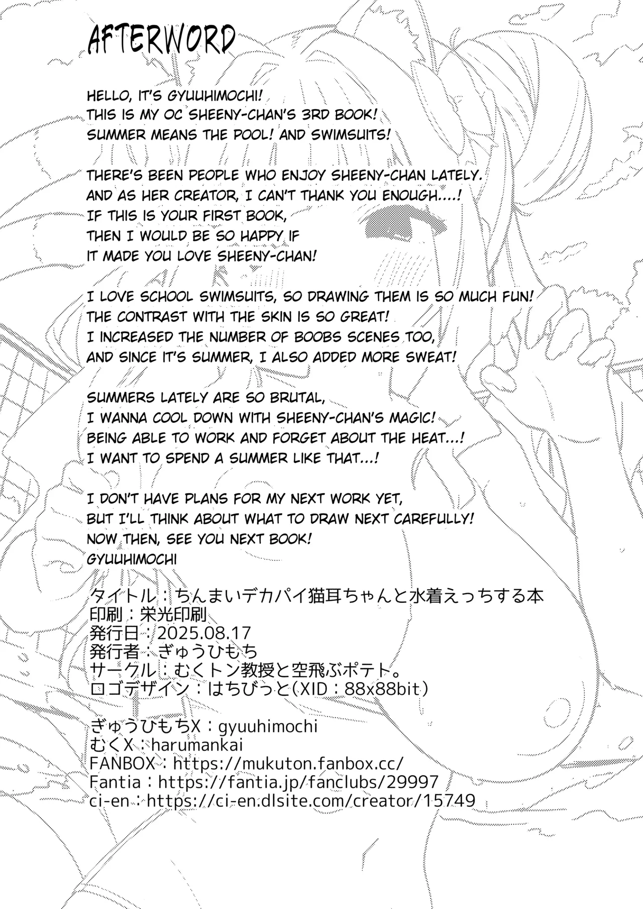 Chinmai Dekapai Nekomimi-chan to Mizugi Ecchi suru Hon page 25 original parody - big breasts swimsuit hentai manga - read online free