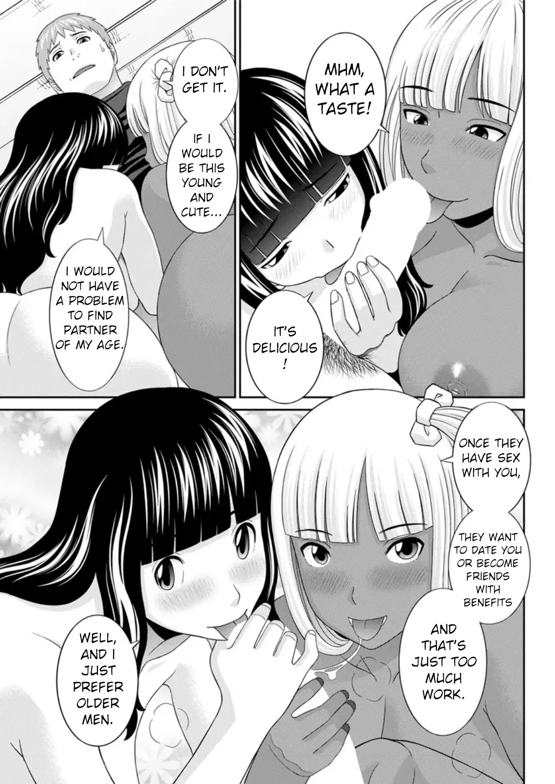 Megumi-san wa Musuko no Kanojo Ch. 15 - Page 11