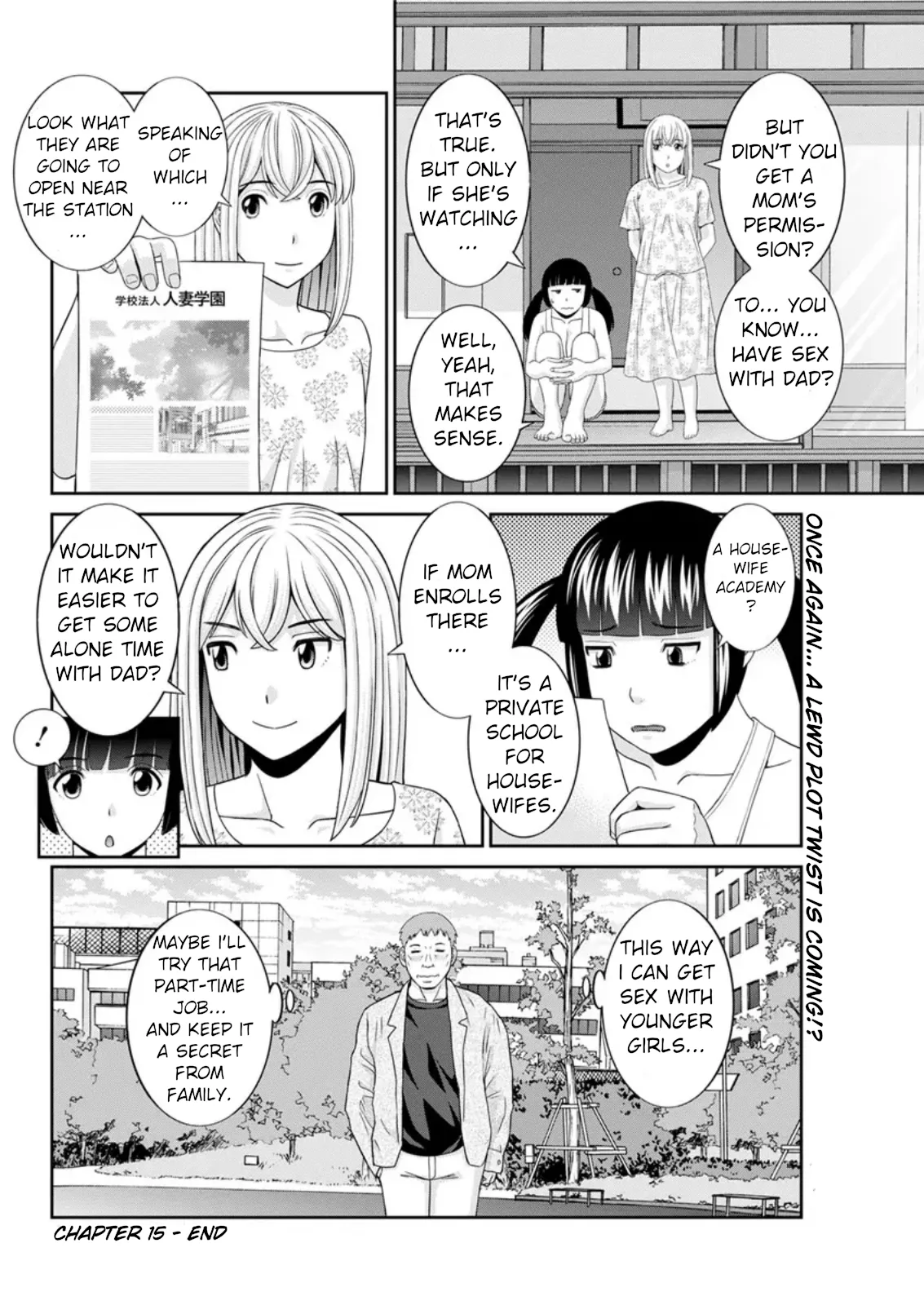 Megumi-san wa Musuko no Kanojo Ch. 15 page 18 - big breasts full censorship hentai manga - read online free