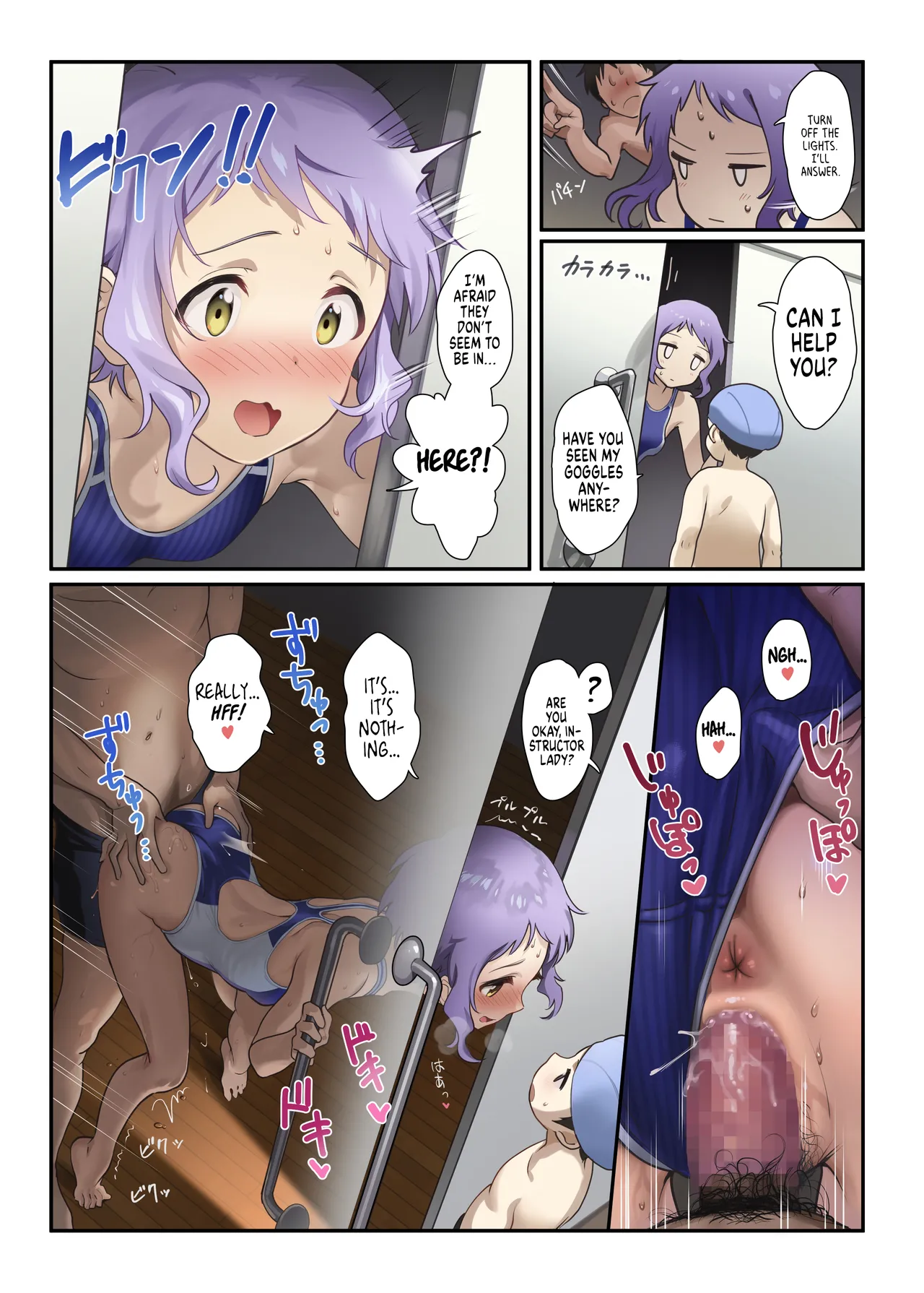 Oshigoto Theater 11 ー Werk Theater 11 page 14 featuring mizuki makabe the idolmaster parody - swimsuit full color hentai manga - read online free