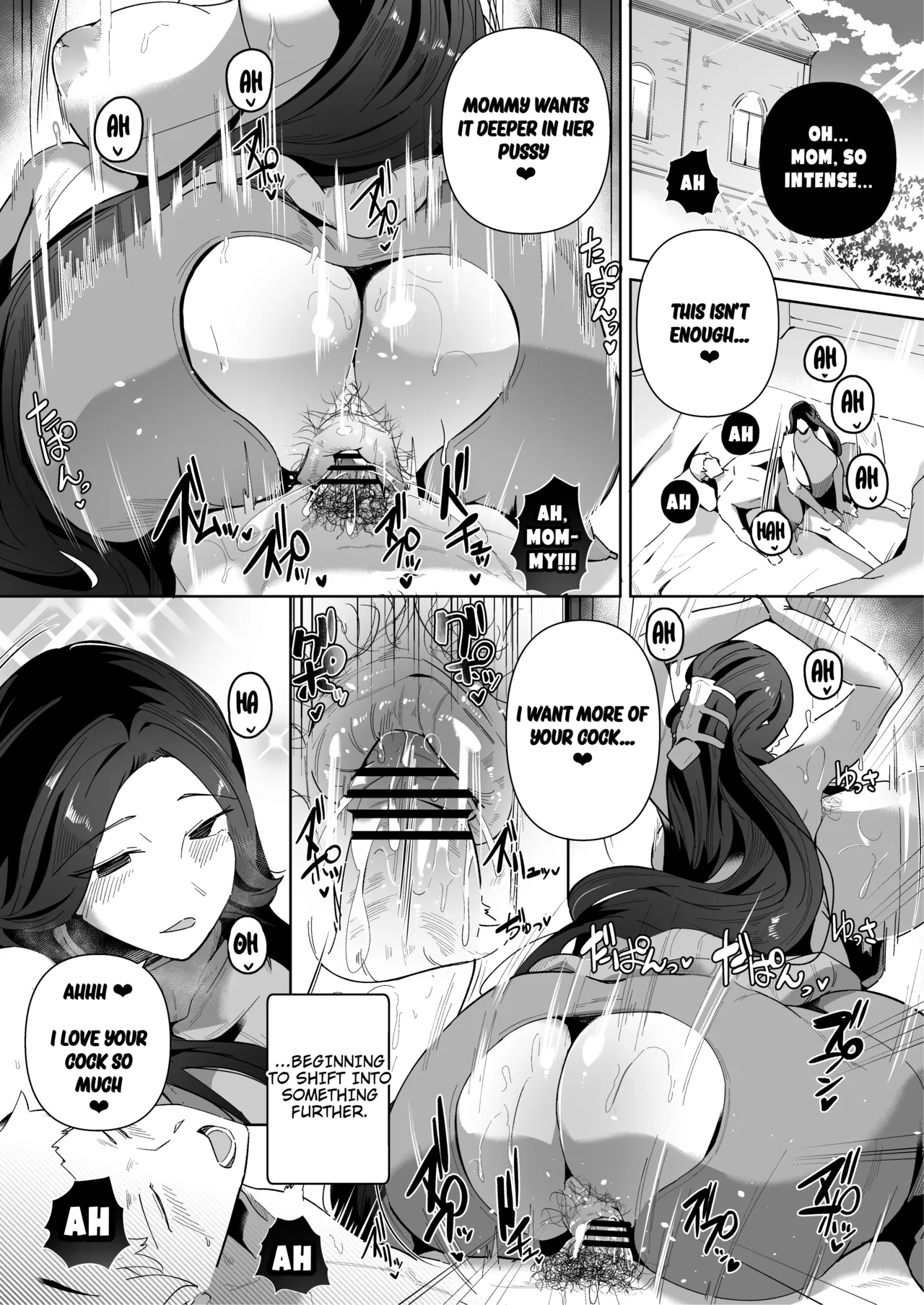 [Noumusai (Miyashiro Yousuke)] Elf no Youbo ~Aisuru Mama to Ecchi na Shikitari~ | Elf Wife ~A Ritual Of Intimacy With My Beloved Mom~ [English] page 31 original parody - elf inseki hentai manga - read online free