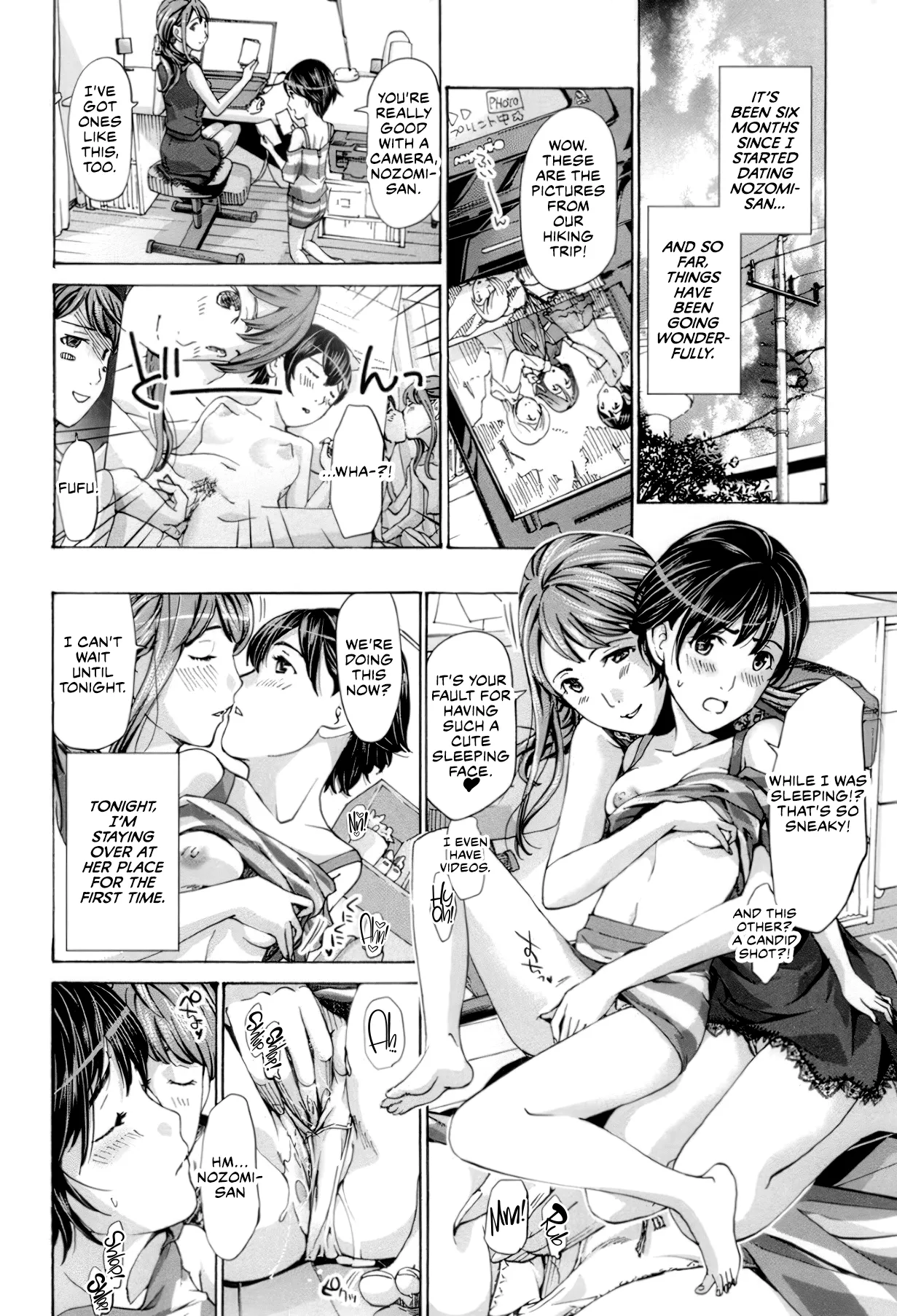 Seifuku Otome Sou - Page 113