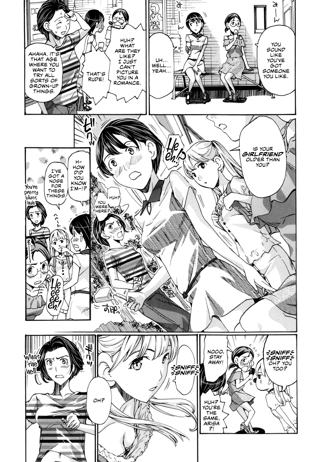 Seifuku Otome Sou - Page 118