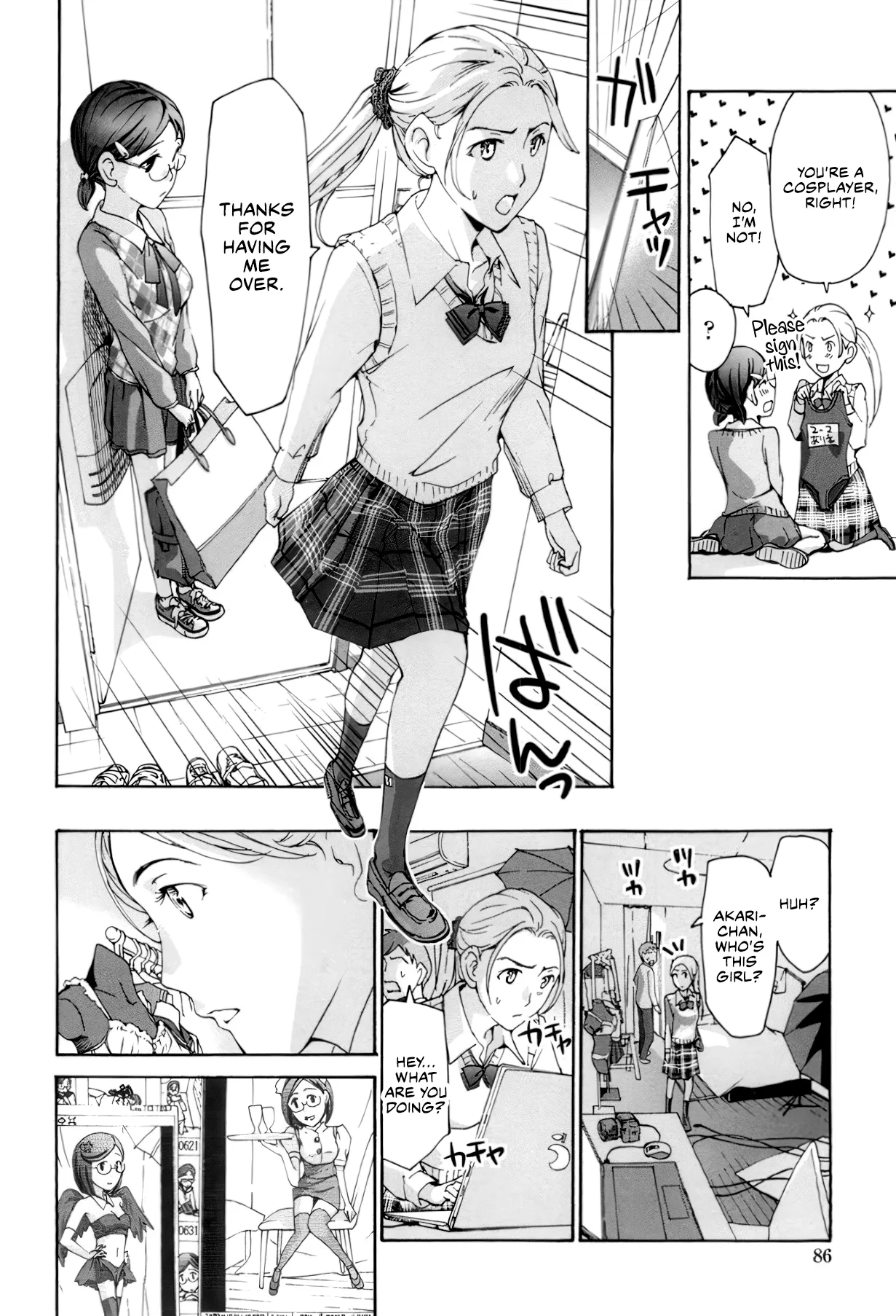 Seifuku Otome Sou - Page 83