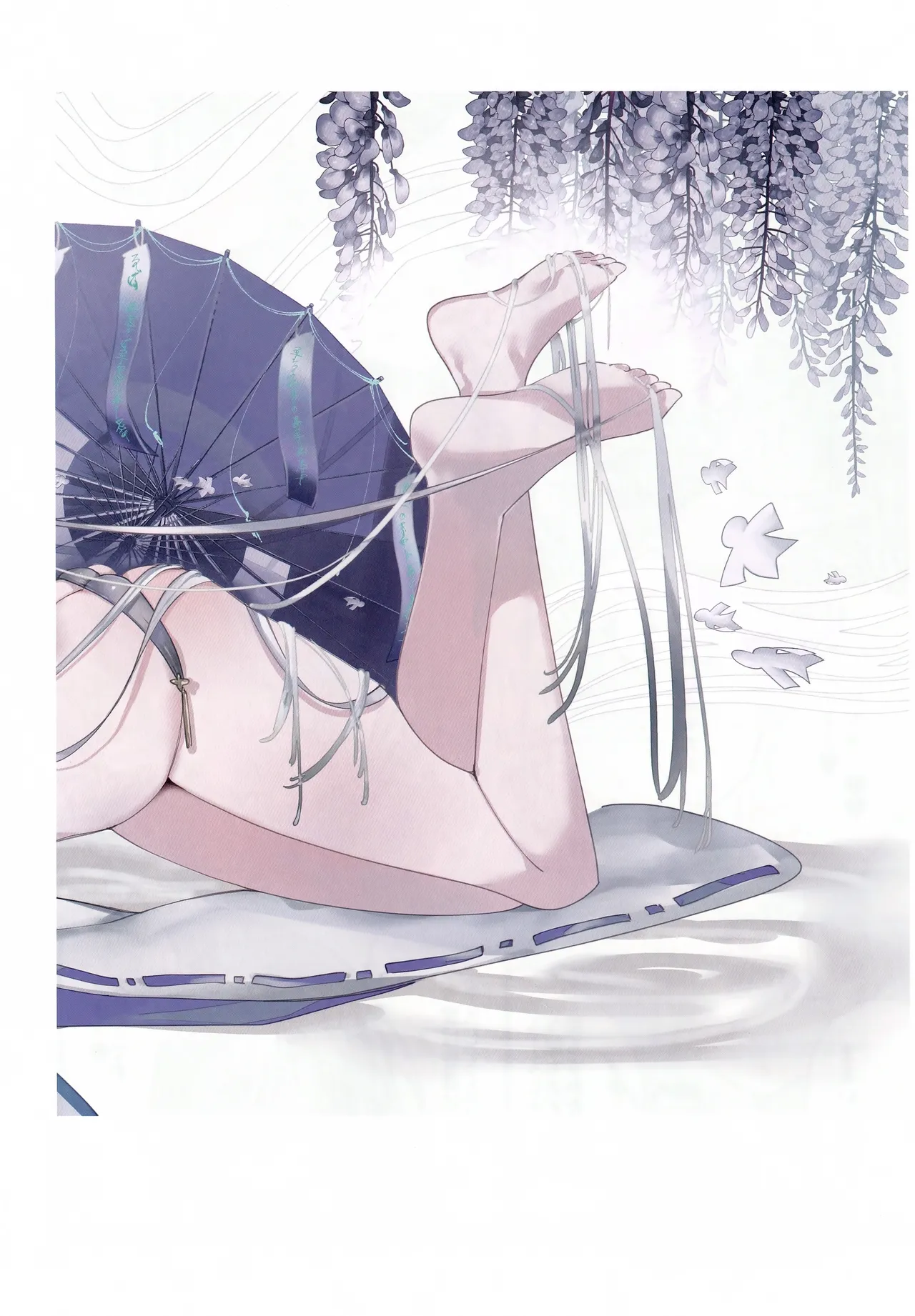 Kuon-chan no Ecchi na Hon - Page 21