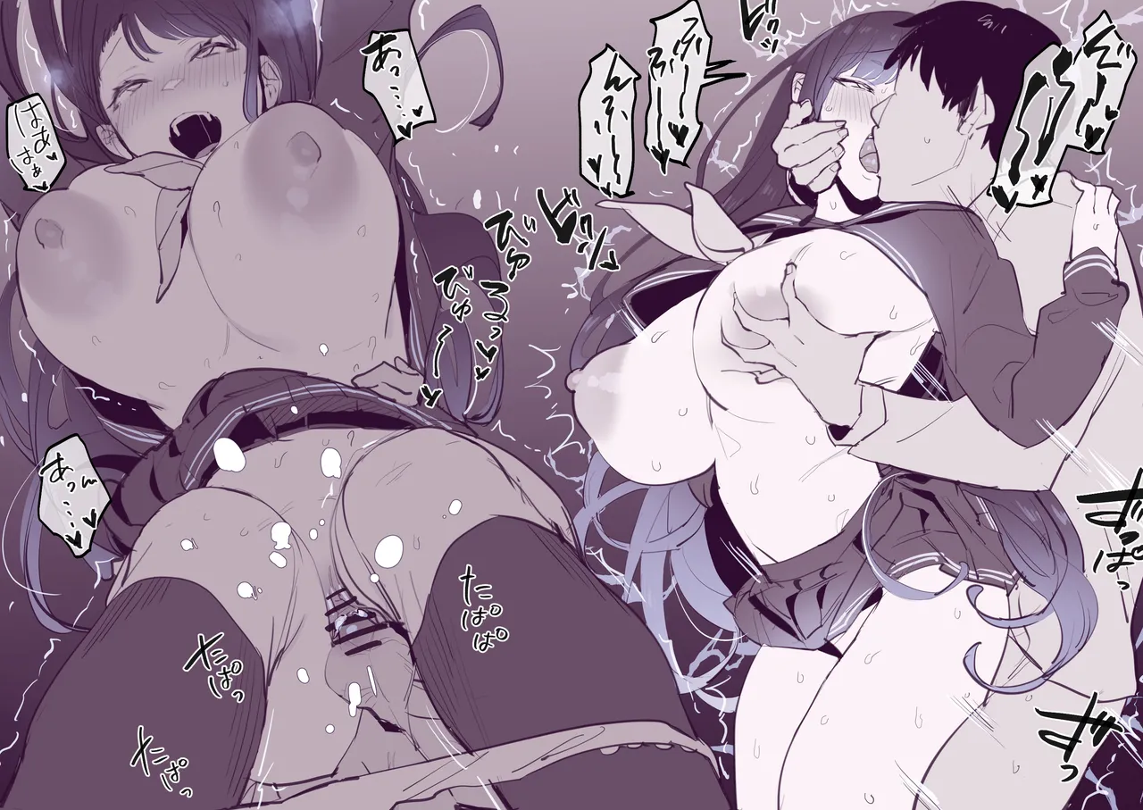 Poriuretan Tanpenshuu page 268 original parody - milf big breasts hentai manga - read online free