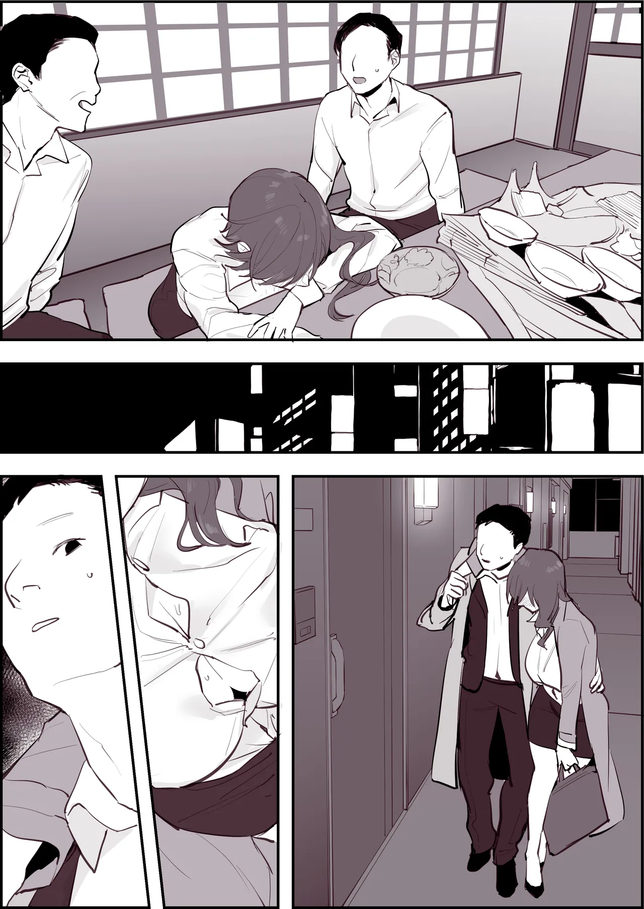 Poriuretan Tanpenshuu page 359 original parody - milf big breasts hentai manga - read online free