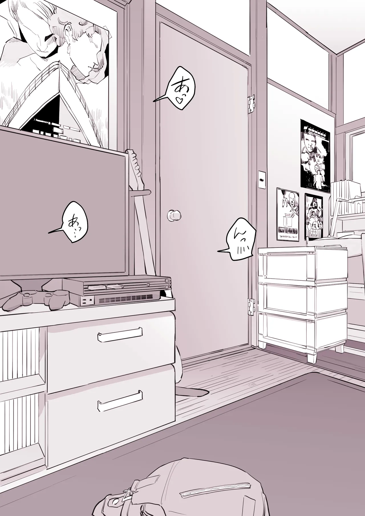 Poriuretan Tanpenshuu page 52 original parody - milf big breasts hentai manga - read online free