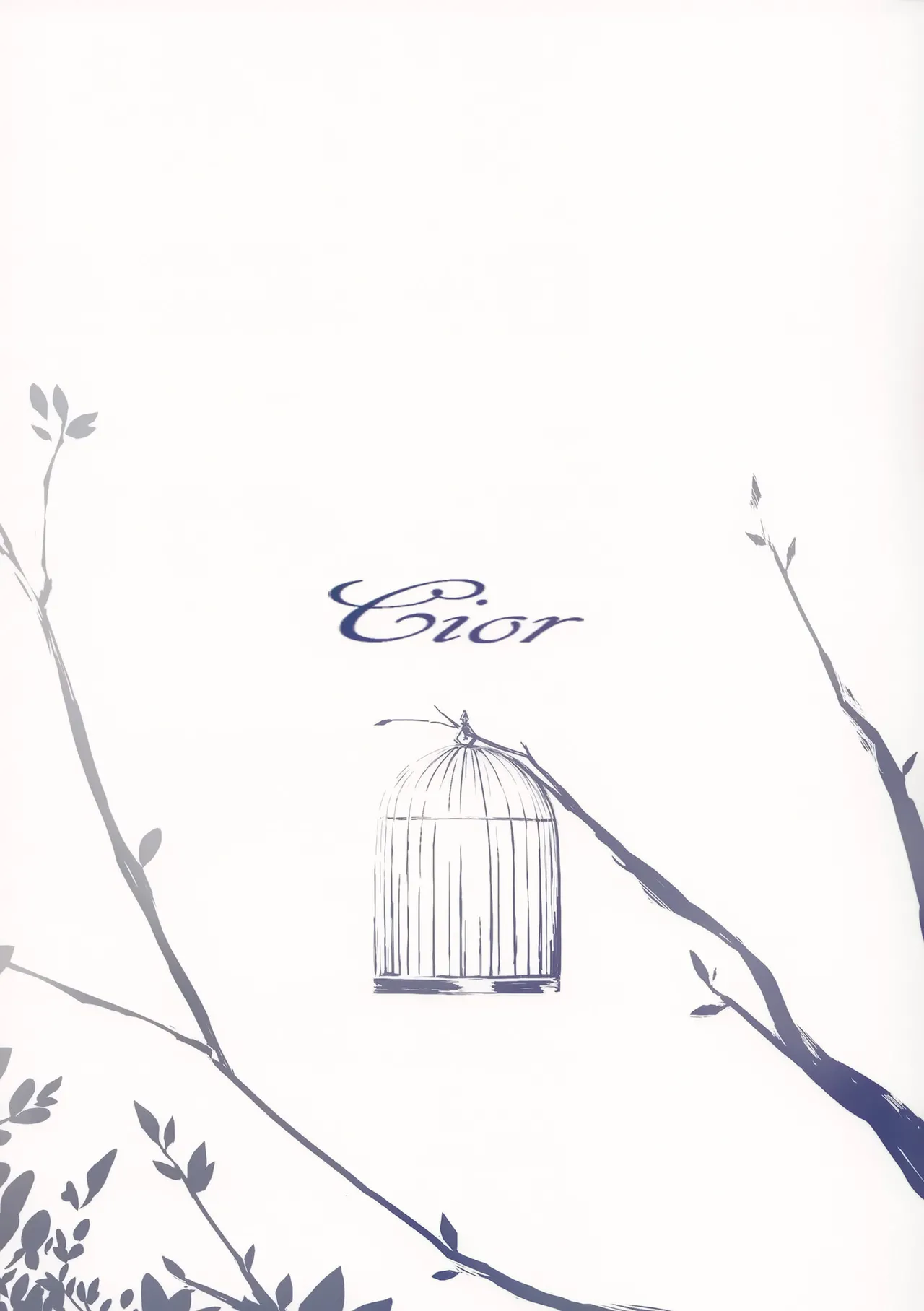 Asunama page 26 featuring asuna yuuki sword art online parody - read online free