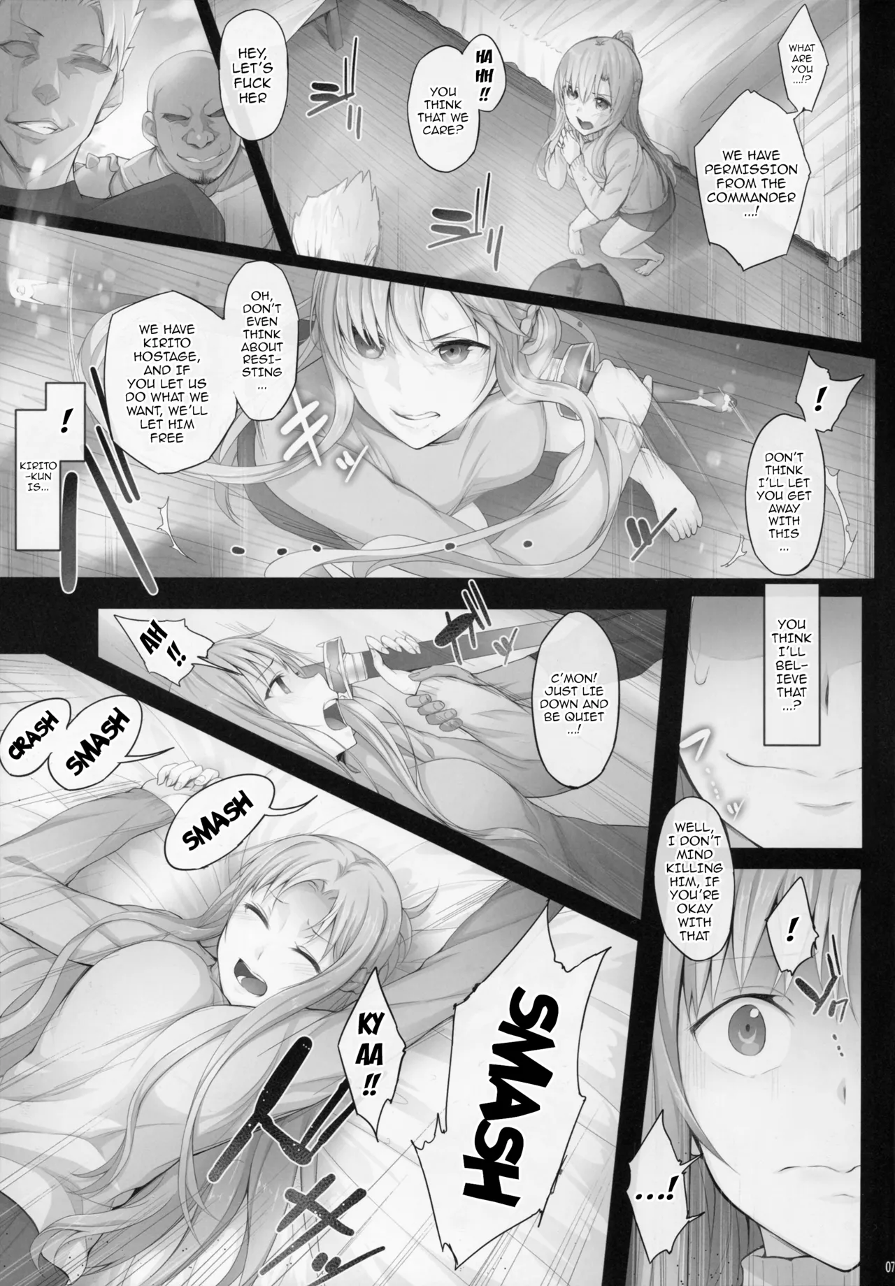 Asunama page 66 featuring asuna yuuki sword art online parody - read online free